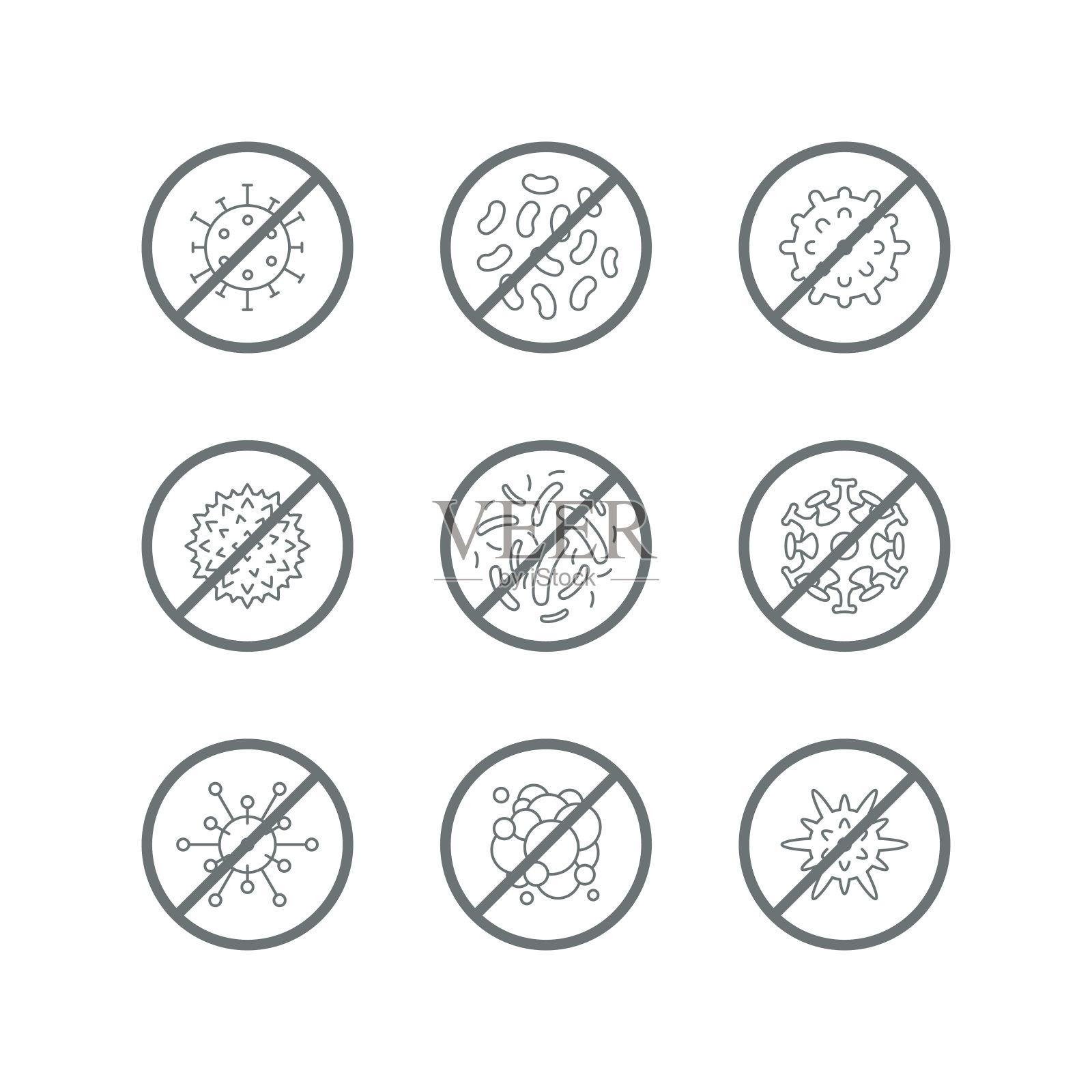 病毒、细菌、微生物停车标志矢量图标图标素材