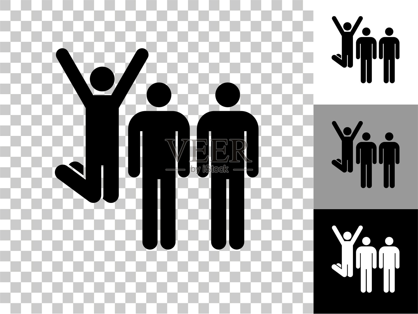 小组庆祝图标在棋盘上透明的背景插画图片素材