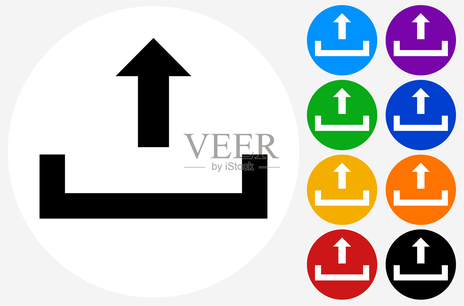 上传托盘与箭头图标插画图片素材