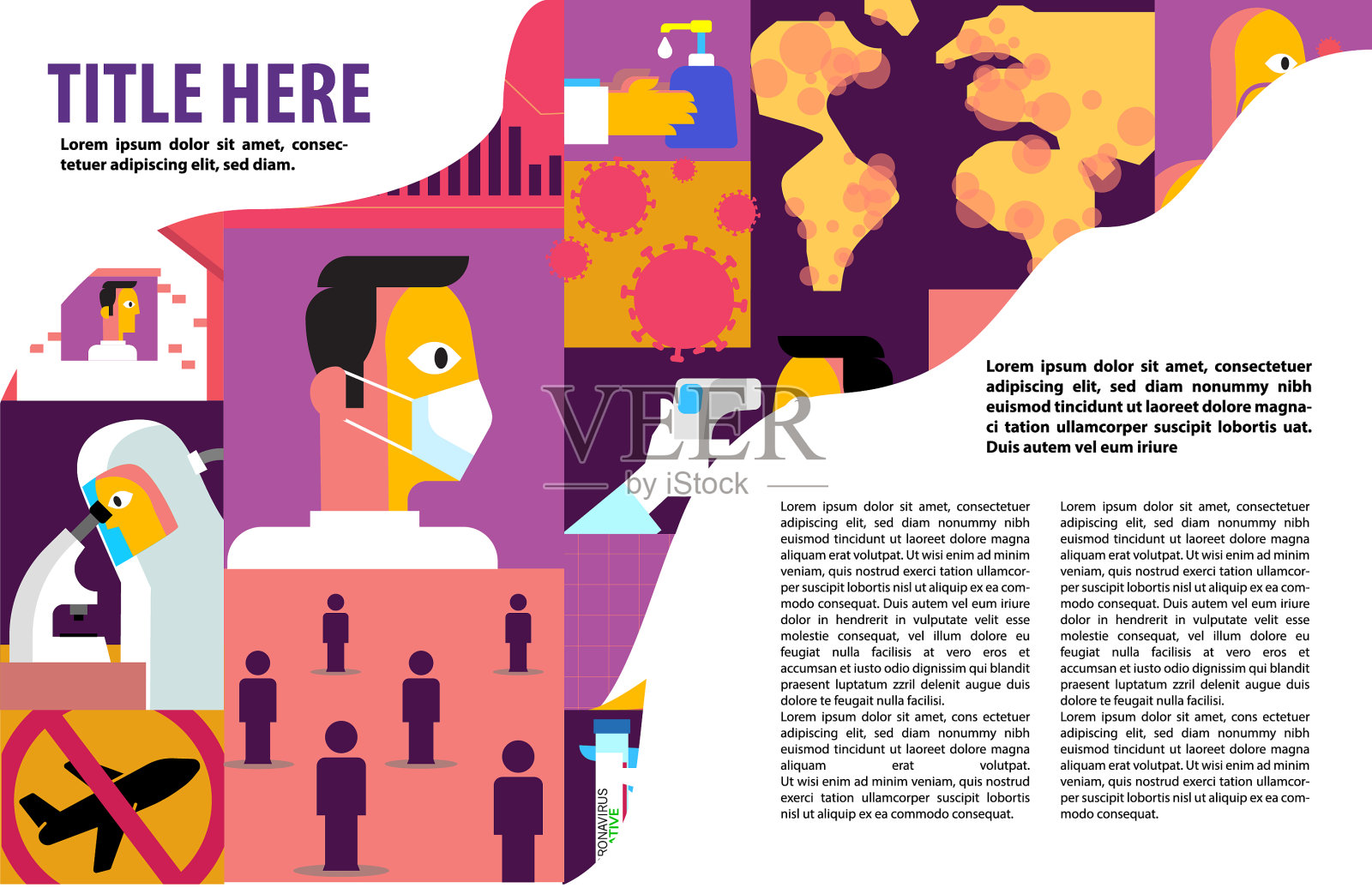 冠状病毒疫苗复制空间插画图片素材