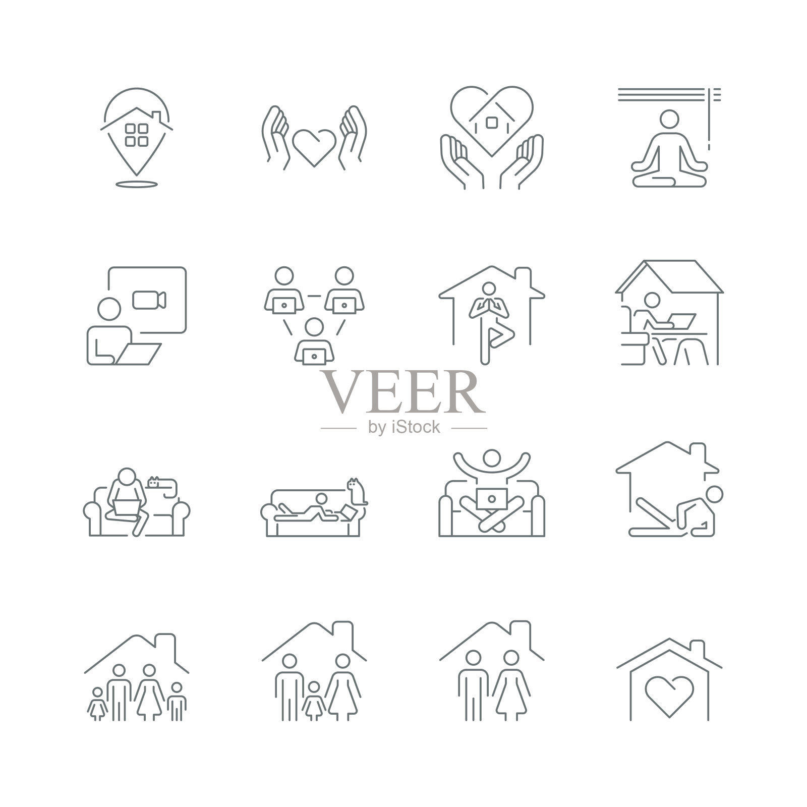 居家概念,家的爱心图标图标素材