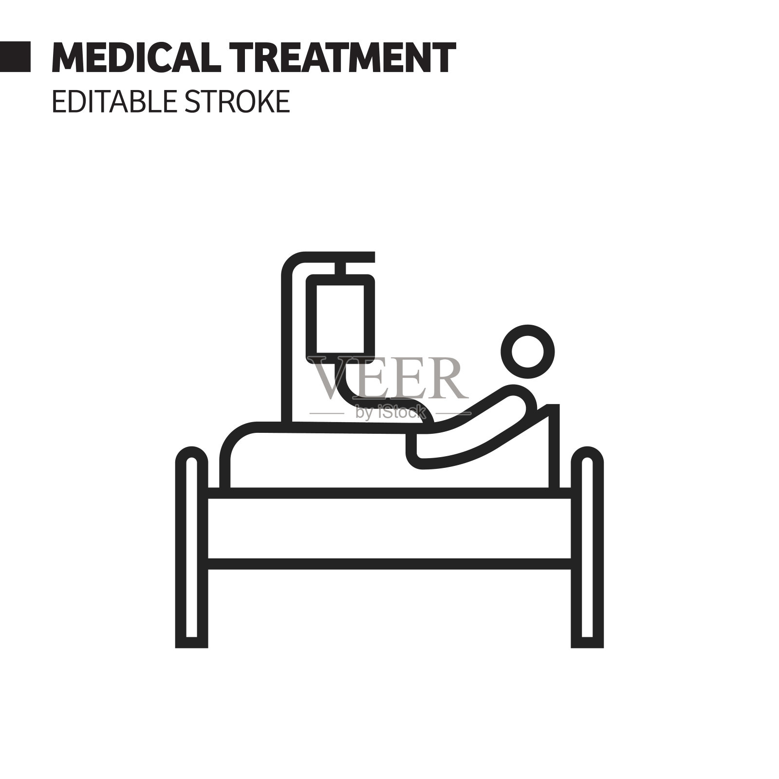 医疗图标。医疗保健和医疗概念矢量插图插画图片素材
