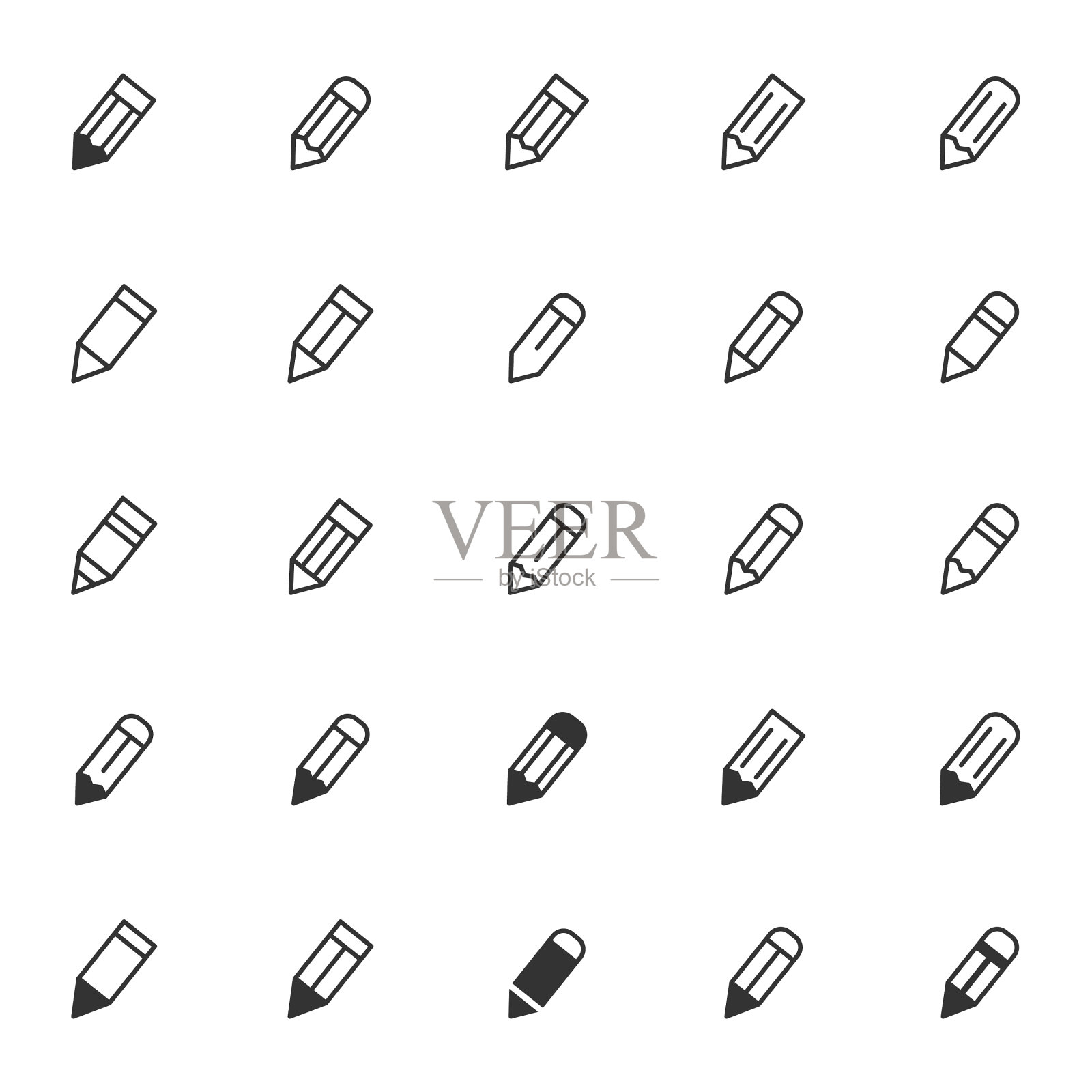 编辑图标设置图标素材