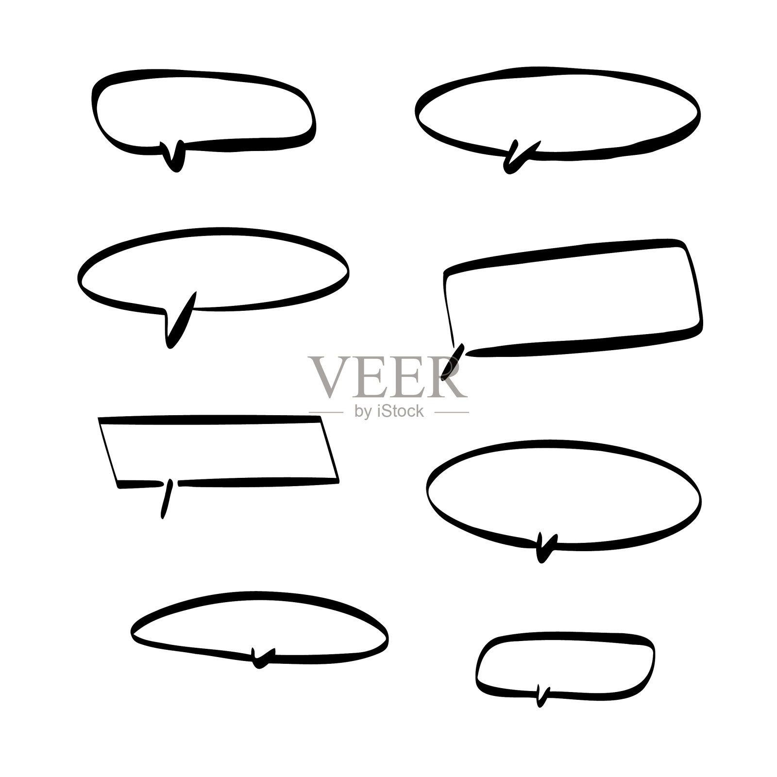 言语和思想的泡沫插画图片素材