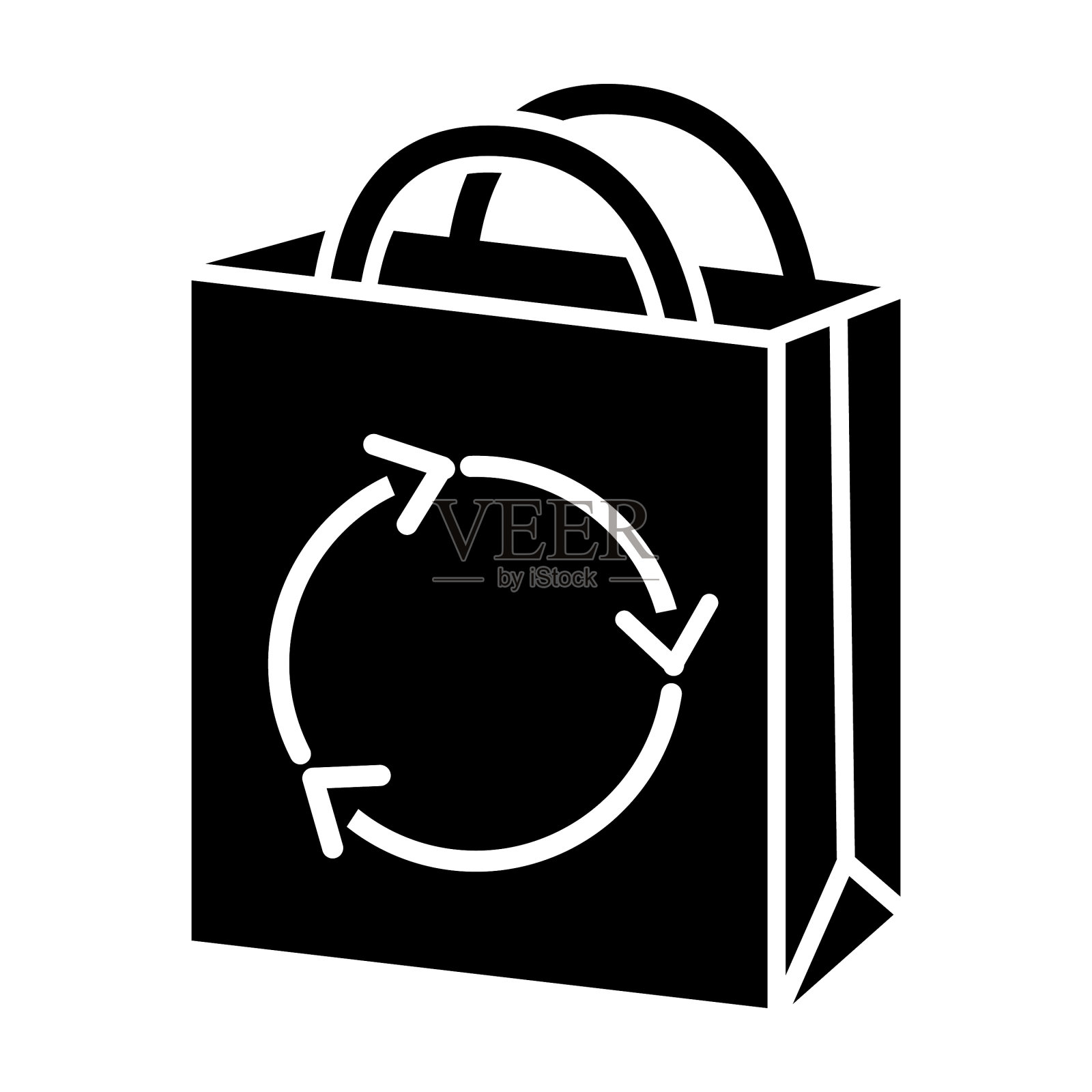 可重复使用的购物袋100%固体黑色填充图标插画图片素材