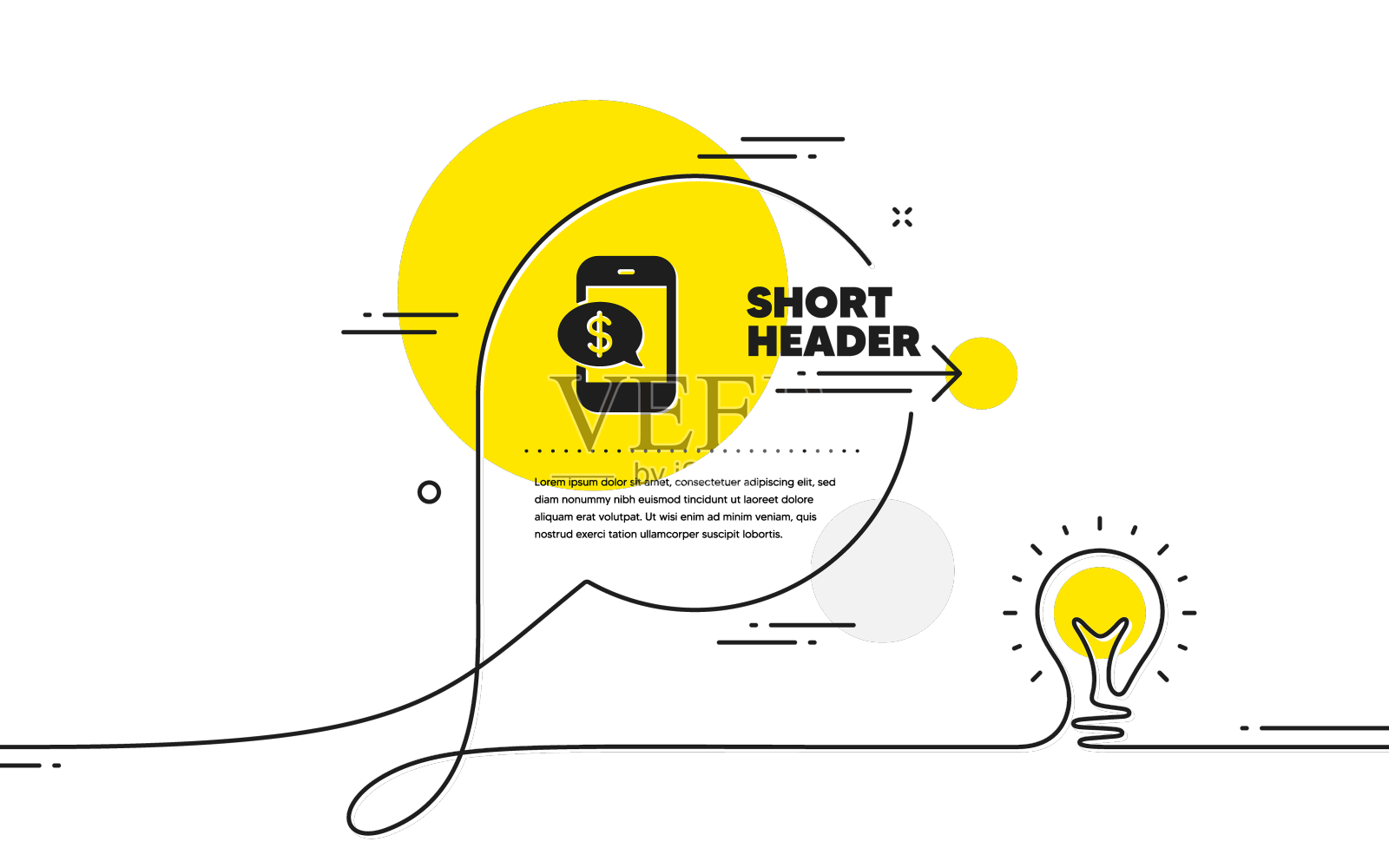 支付通过手机图标移动支付标志设计元素图片