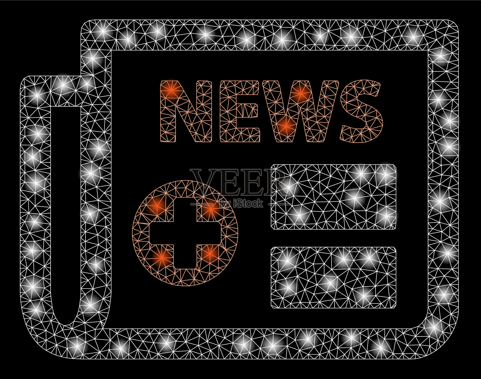 发光网网医用报纸用闪光插画图片素材