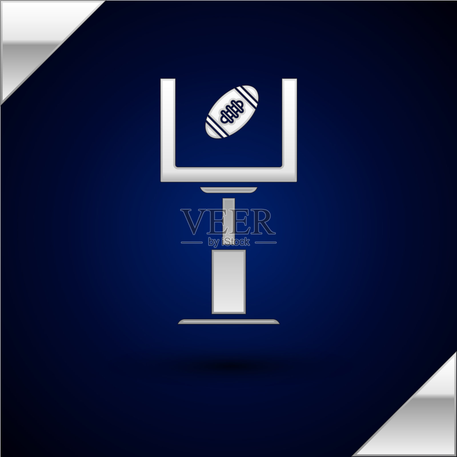 美国橄榄球门柱和橄榄球比赛银牌插画图片素材