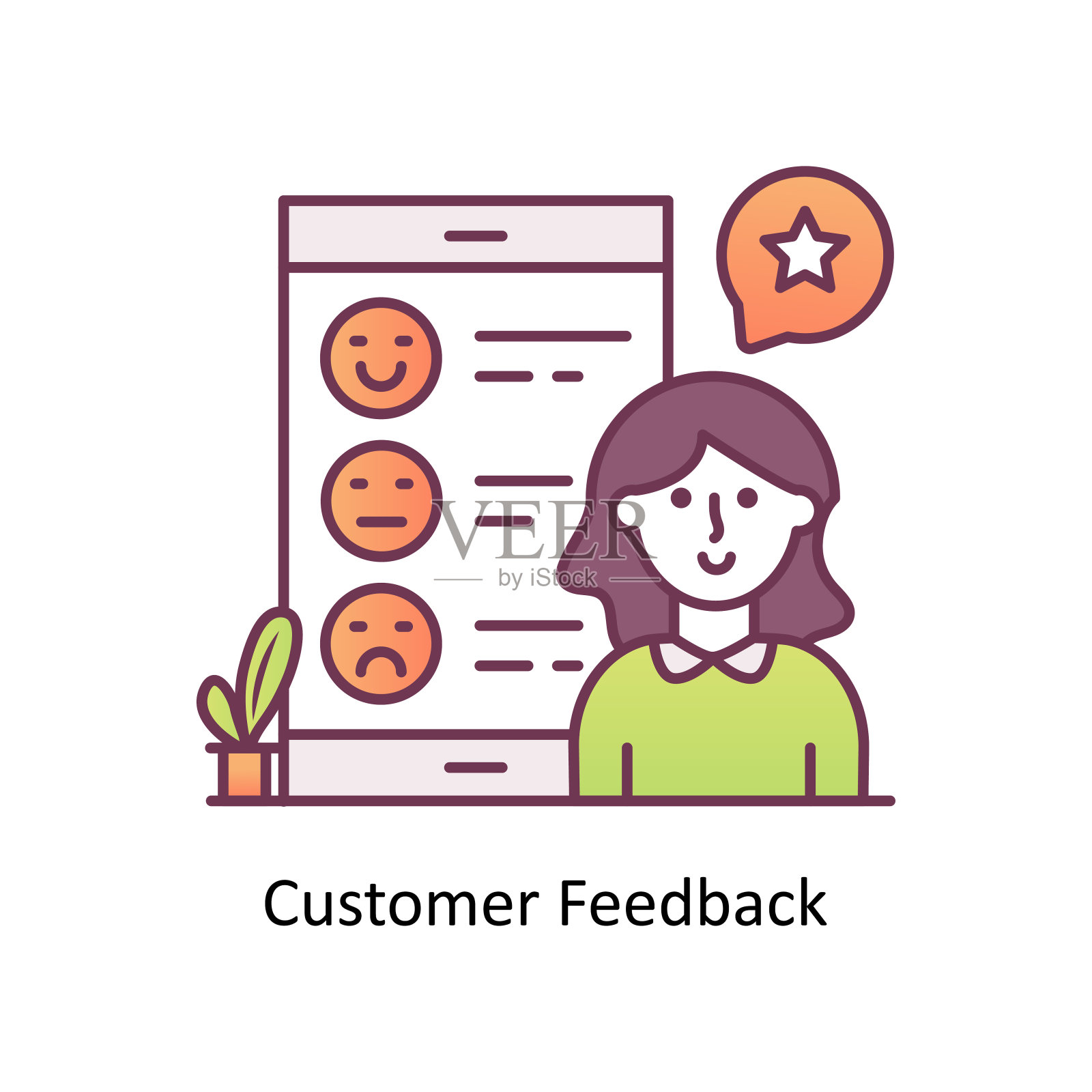 客户反馈矢量填充轮廓图标设计插图。训练符号在白色背景EPS 10文件插画图片素材