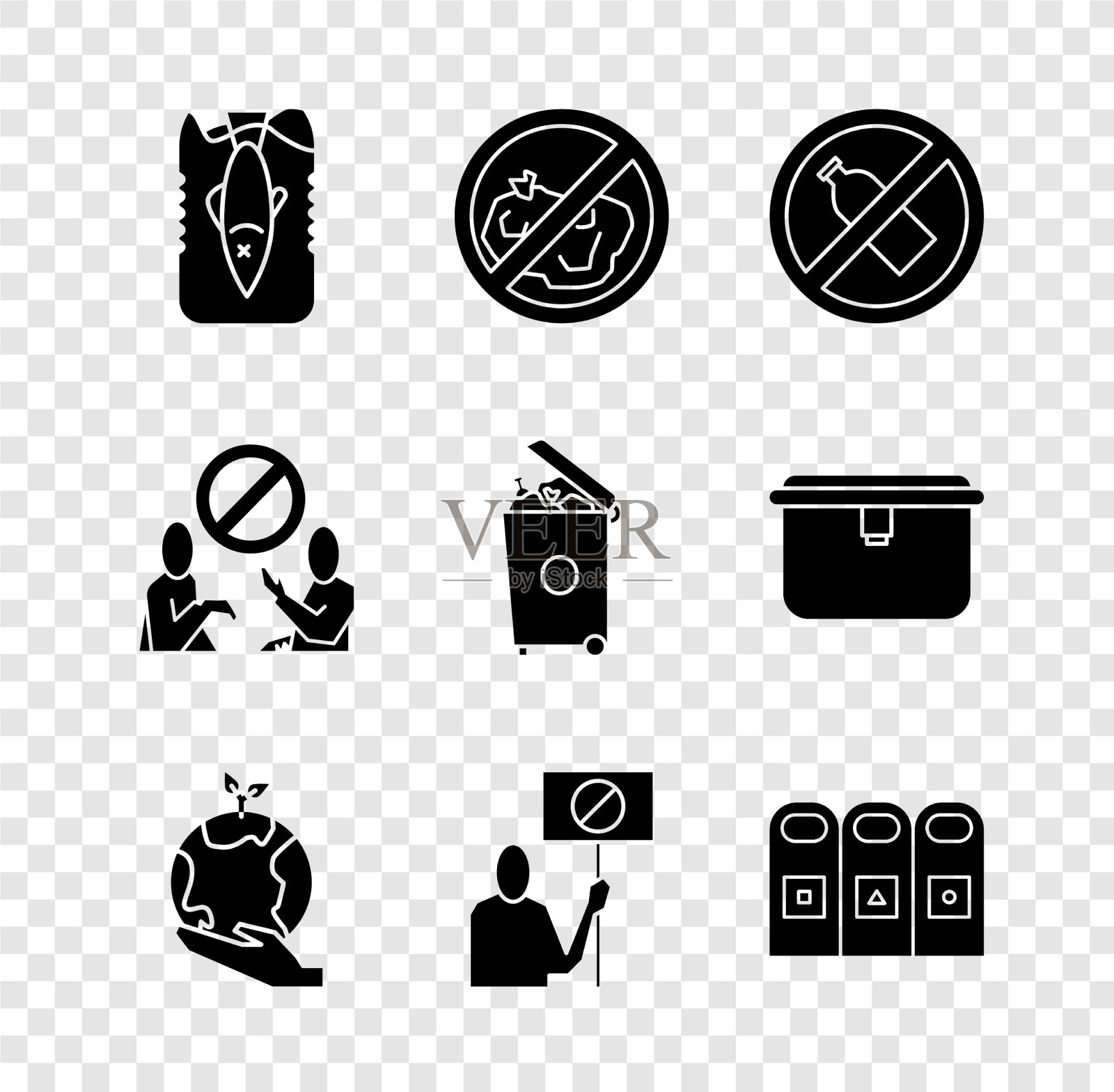 设置停止海洋塑料污染无垃圾瓶图标素材