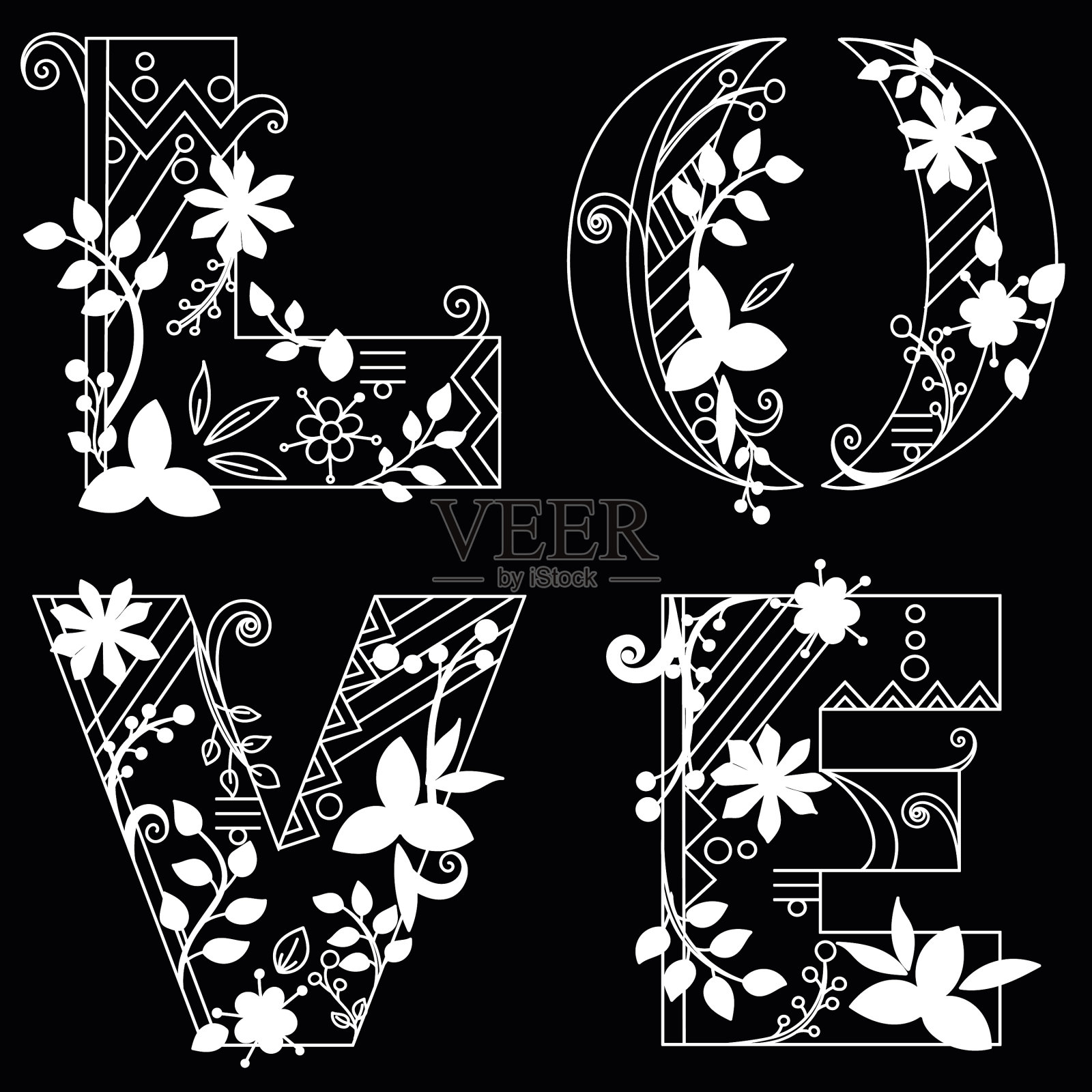 爱情字在广场严雅装饰插画图片素材