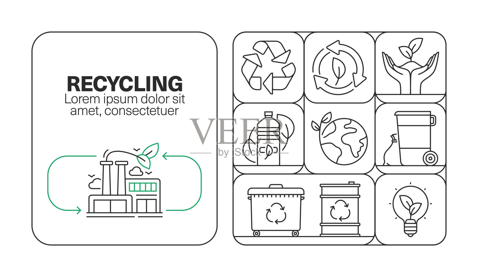 回收横幅线图标集设计插画图片素材