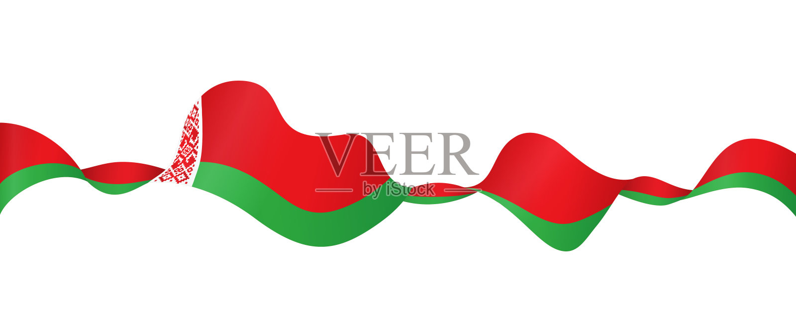 白俄罗斯国旗-矢量挥舞丝带横幅。隔离在白色背景上插画图片素材