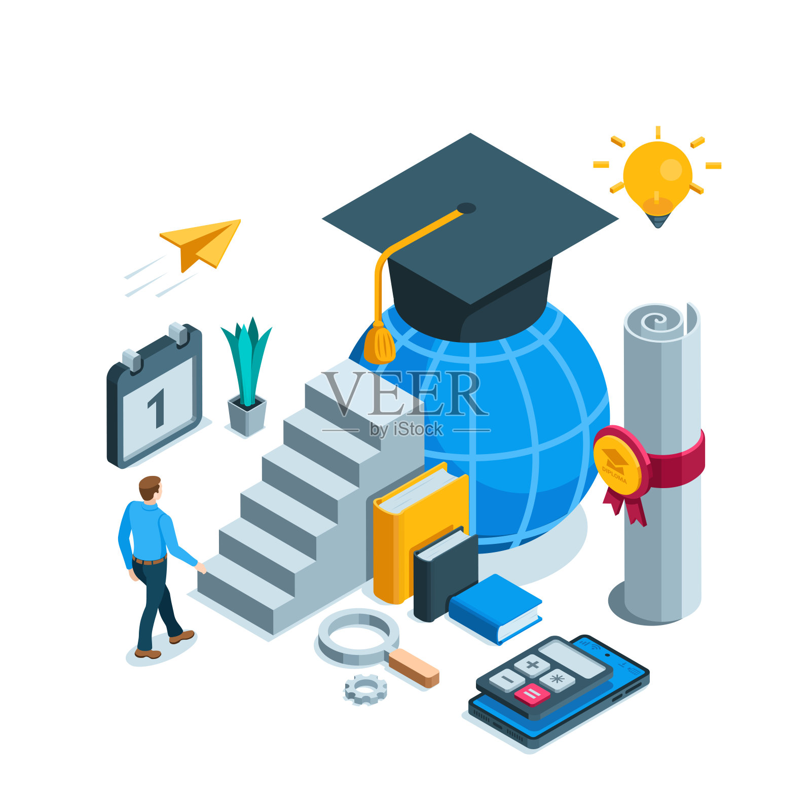 高等教育之路插画图片素材