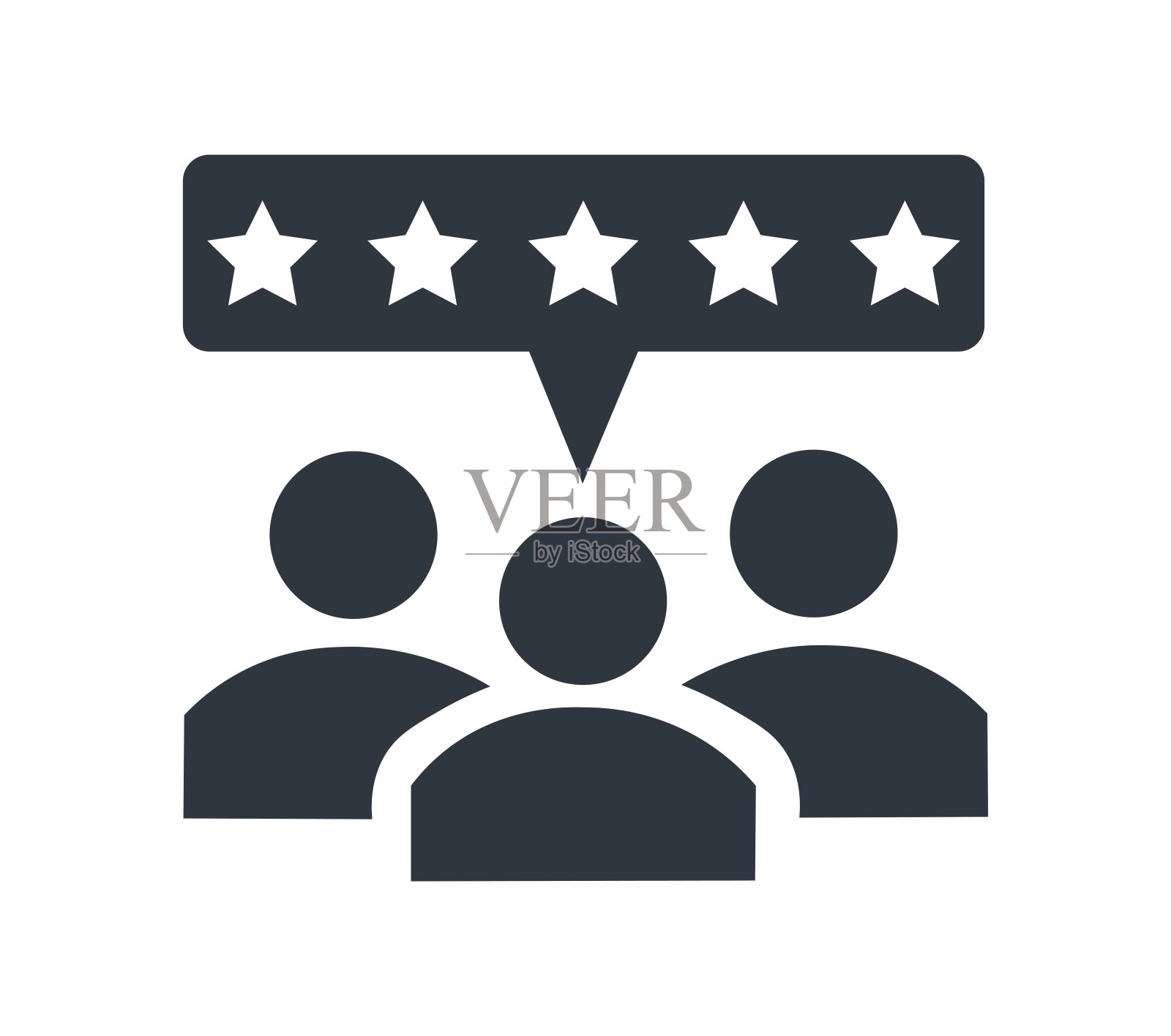 单色客户反馈符号。插画图片素材