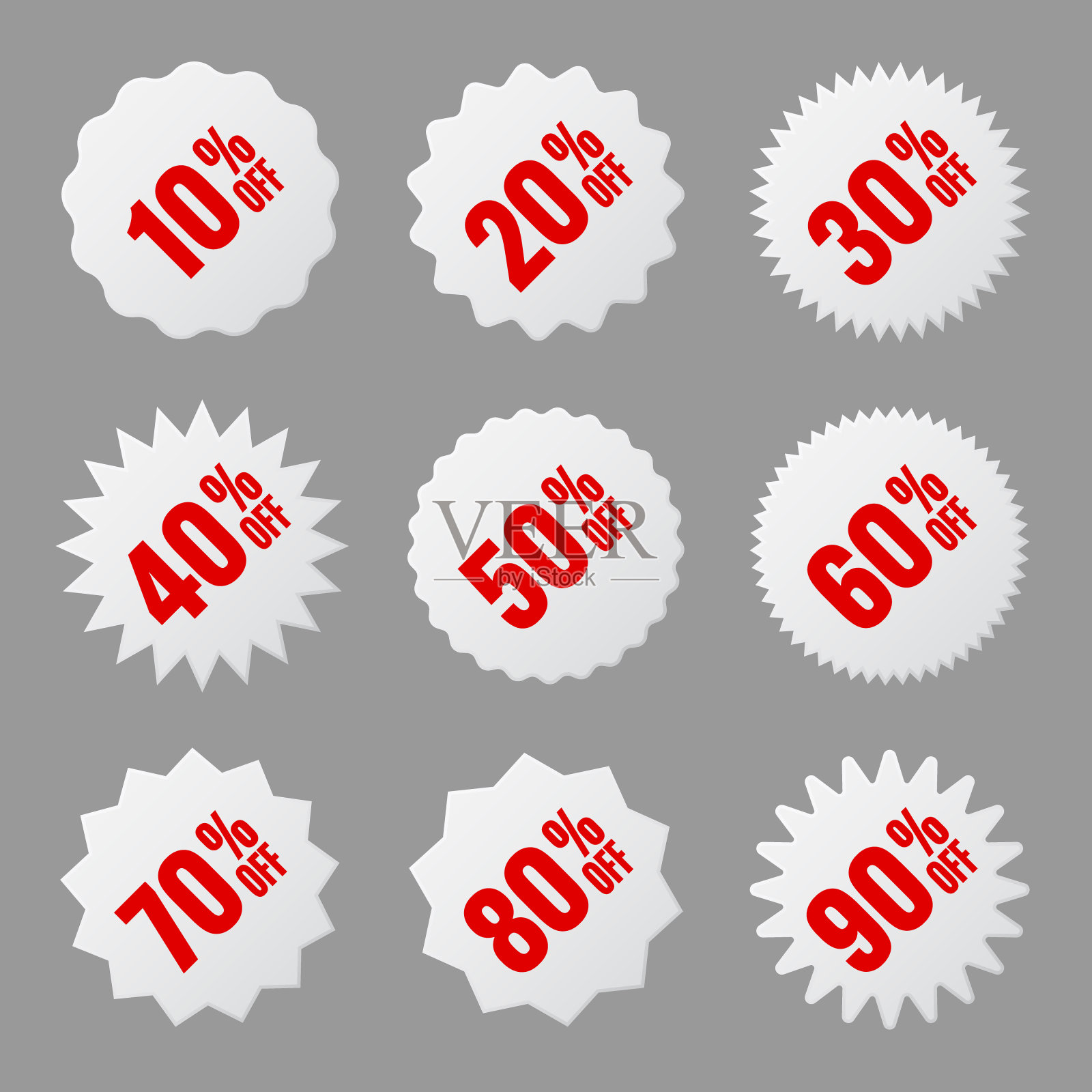 价格标签收集,特别优惠或购物折扣标签与百分比,折扣百分比值。白转零售纸贴纸。促销徽章。矢量图插画图片素材