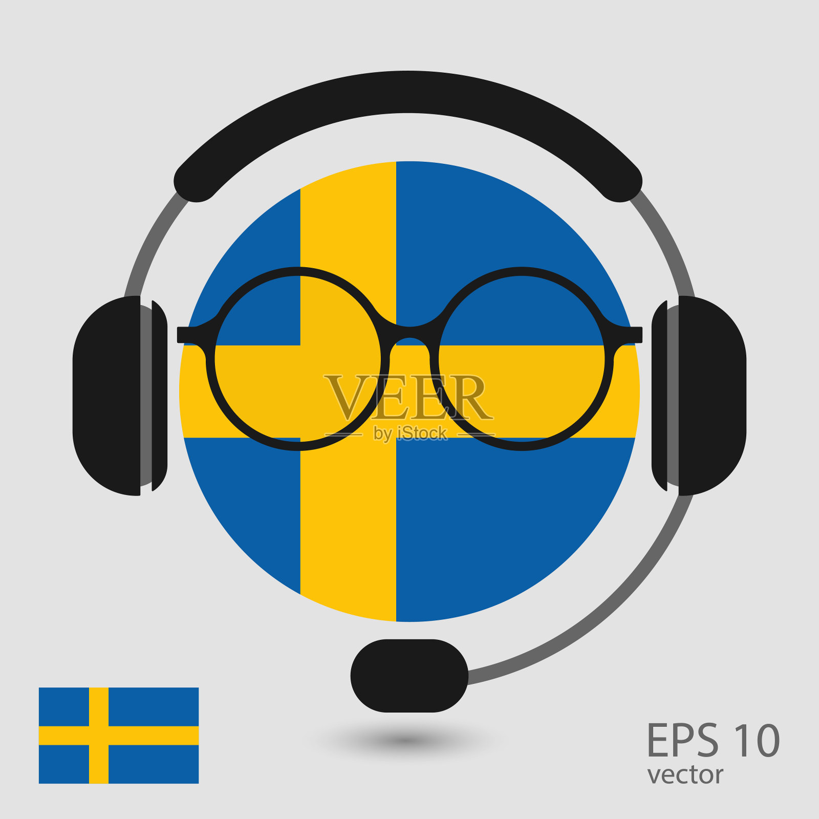 网络插画图片素材