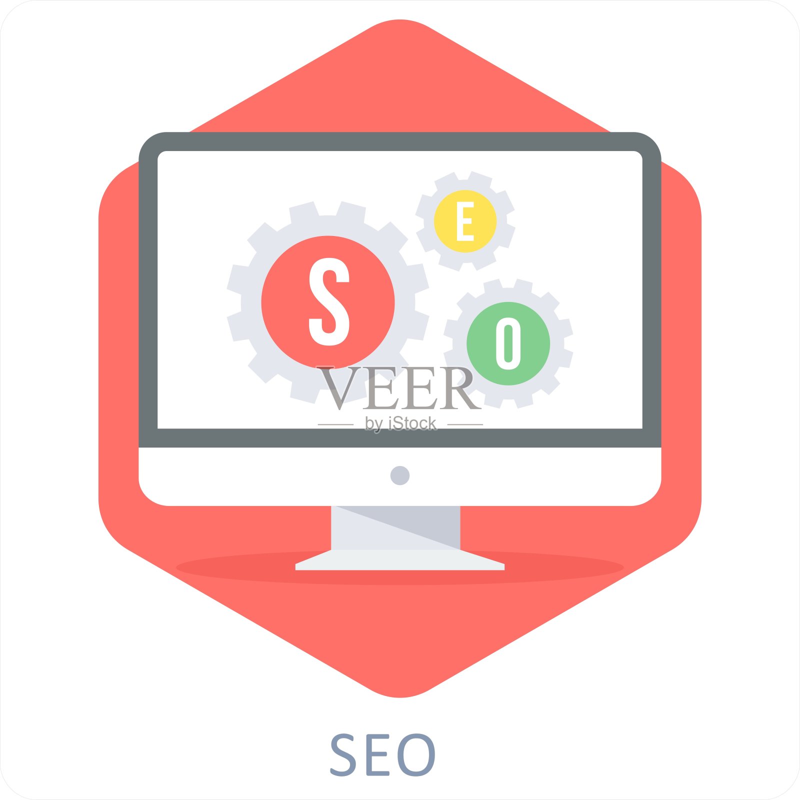 搜索引擎优化插画图片素材