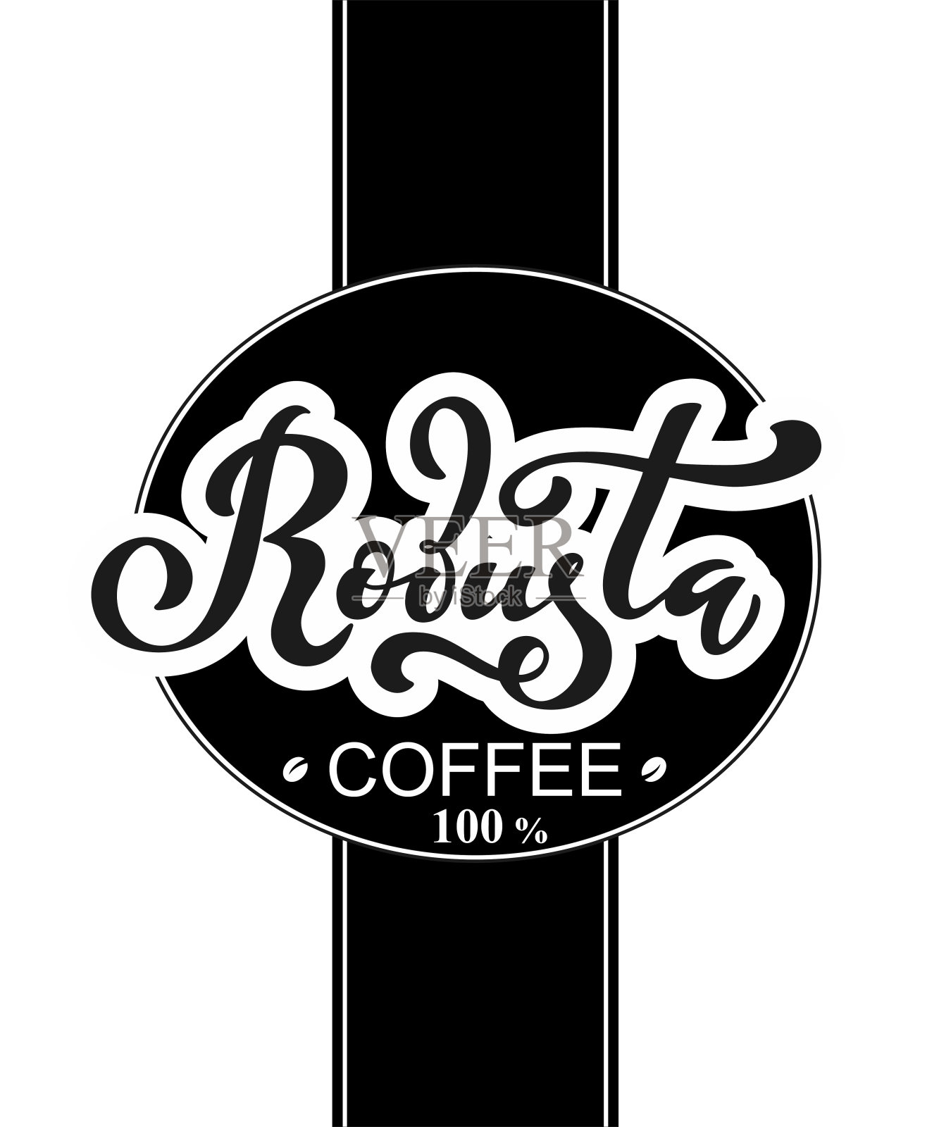罗布斯塔咖啡的标志。矢量插图的手写字母。矢量插图的手写字母。包装的矢量元素插画图片素材