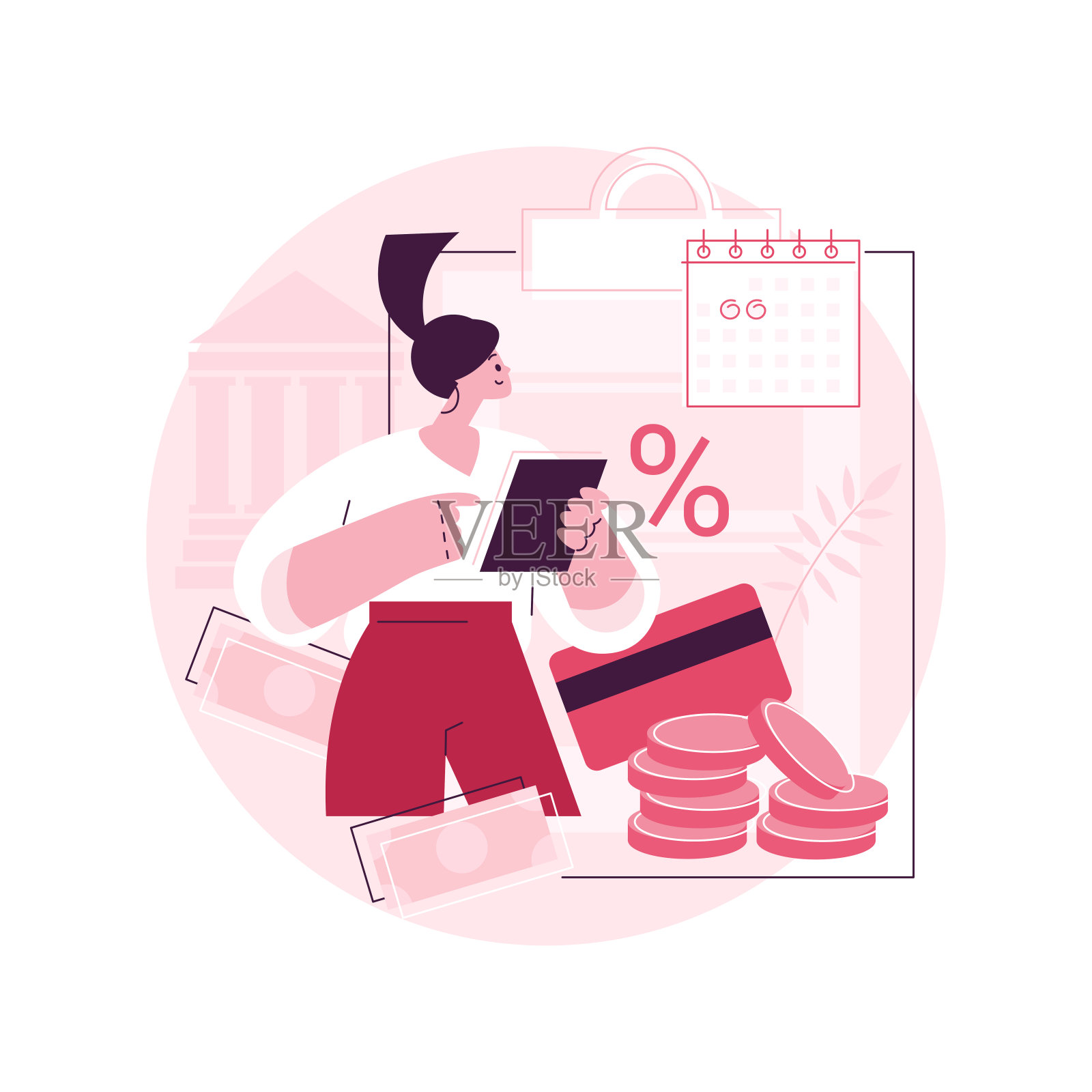 税收抵免抽象概念矢量插图。插画图片素材