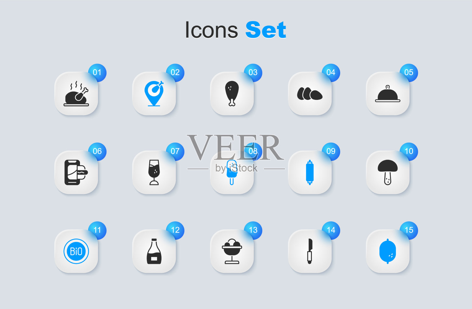 设刀酒杯鸡腿横幅为生物插画图片素材