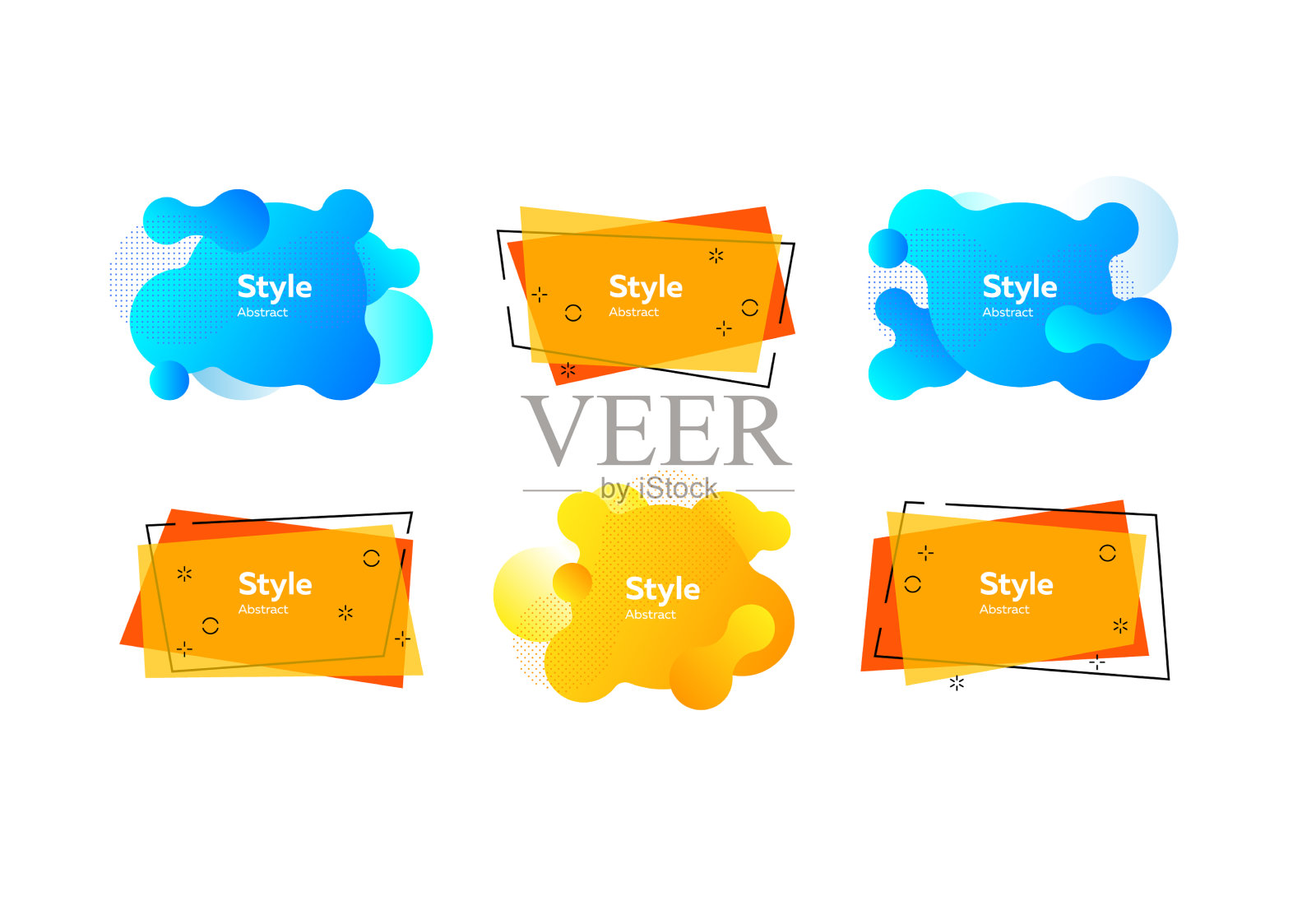 营销设计收藏插画图片素材