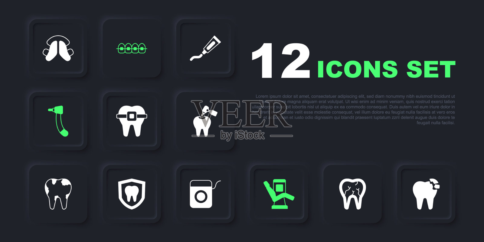 用牙套固定断牙插画图片素材