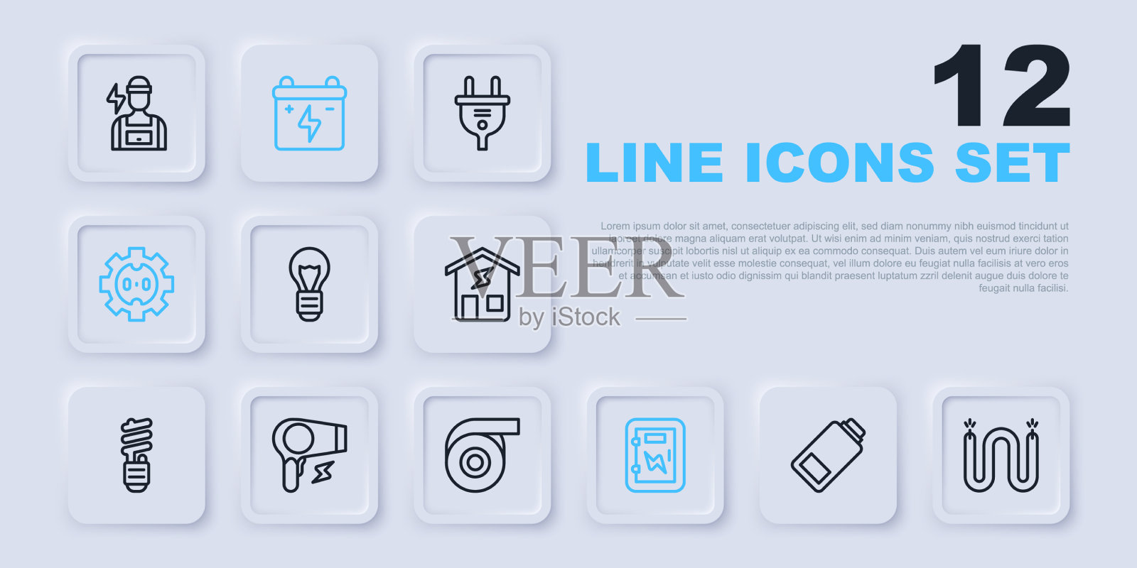 设线蓄电池充电电缆创意插画图片素材