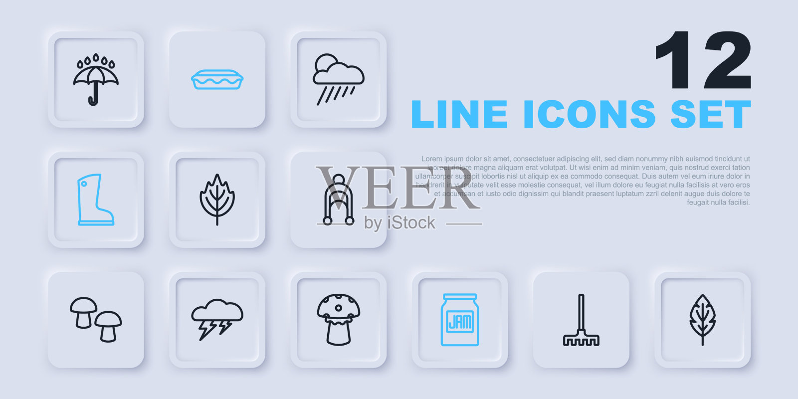 设线花园耙叶果酱罐防水插画图片素材