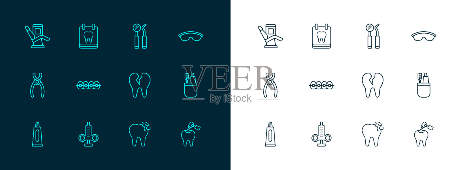 设置线安全护目镜,眼镜注射器破损插画图片素材