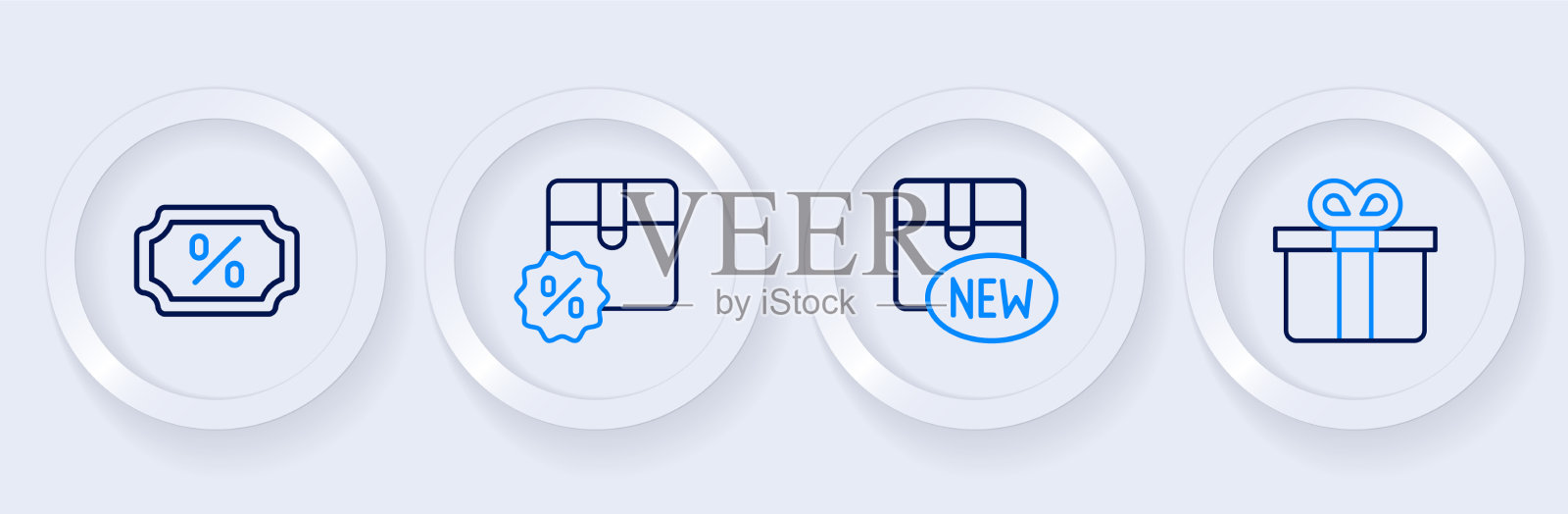 设线礼盒新收集纸板与插画图片素材