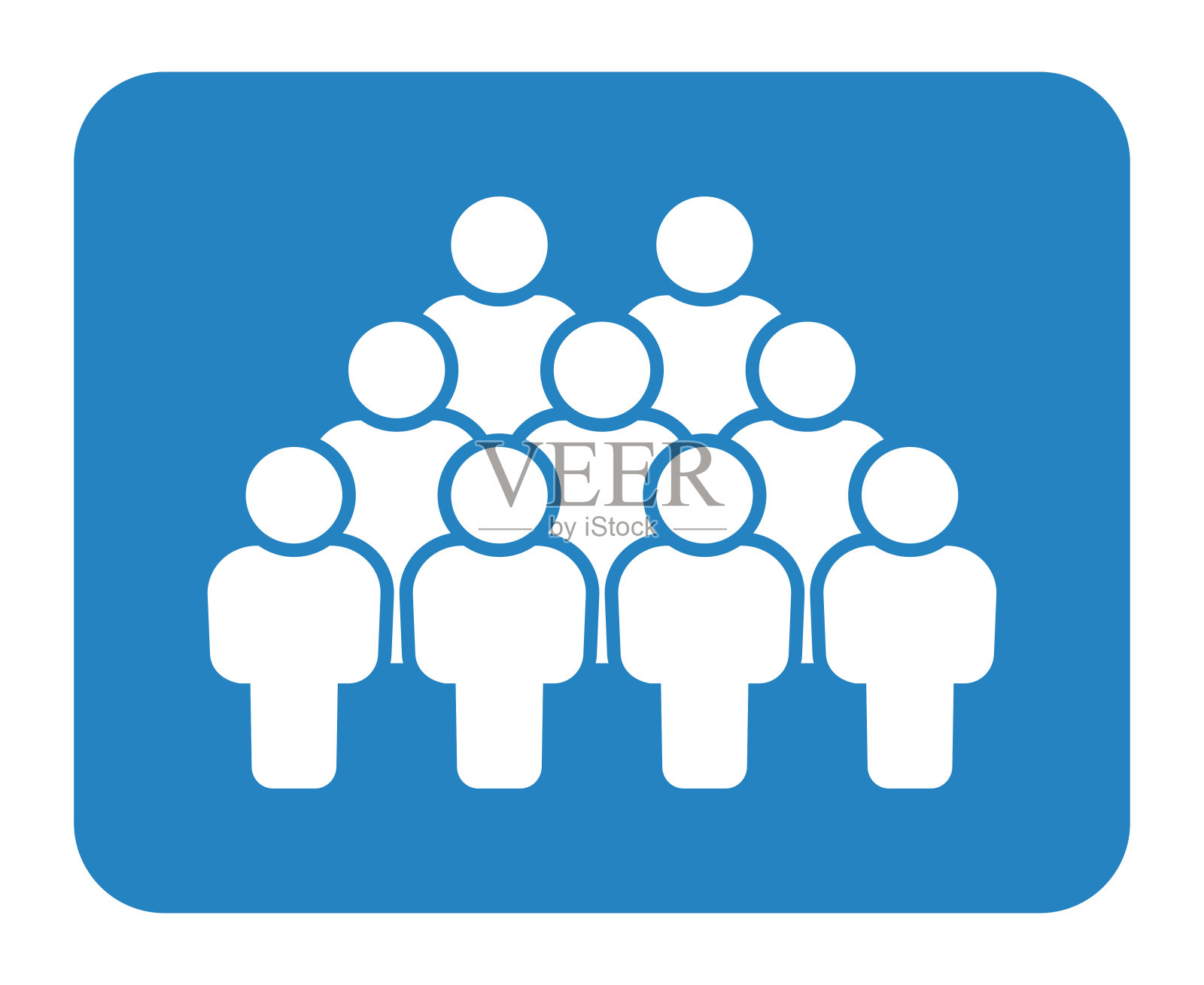 象征,人的象征。矢量文件。插画图片素材