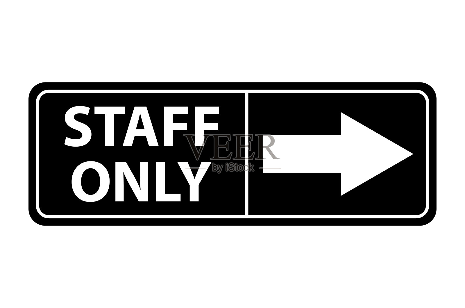 只有工作人员图标,危险区域符号,安全入口人员标志矢量插图插画图片素材