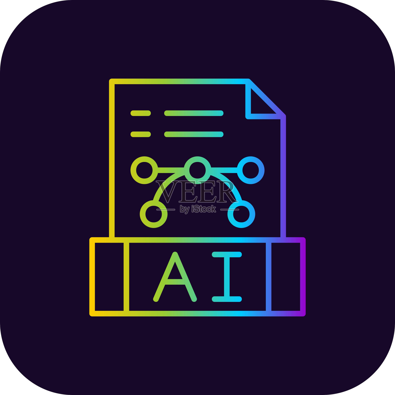 Ai文件图标插画图片素材