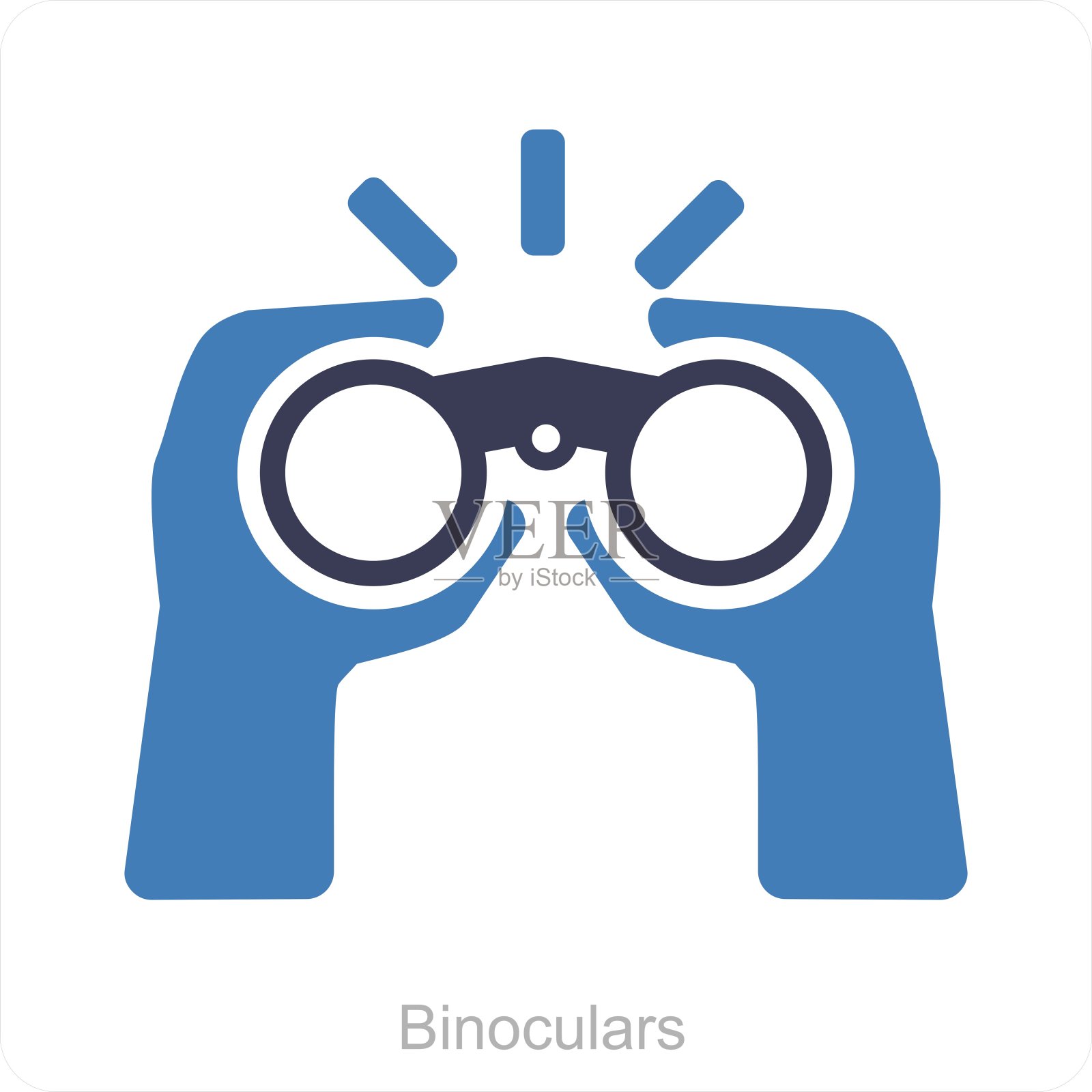 双筒望远镜插画图片素材