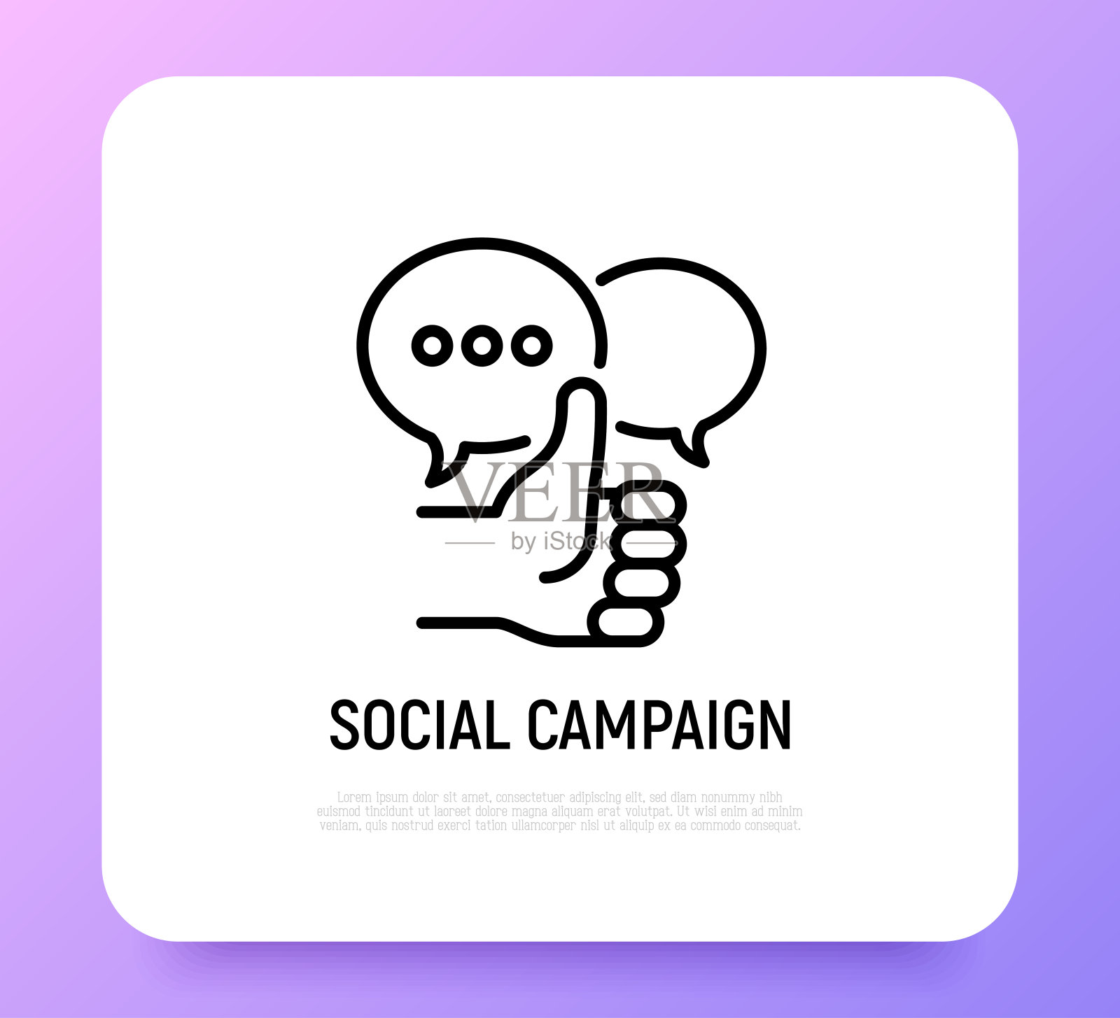 社交媒体营销:点赞和演讲泡沫。细线图标。报告,审查,网络广告。矢量插图。插画图片素材