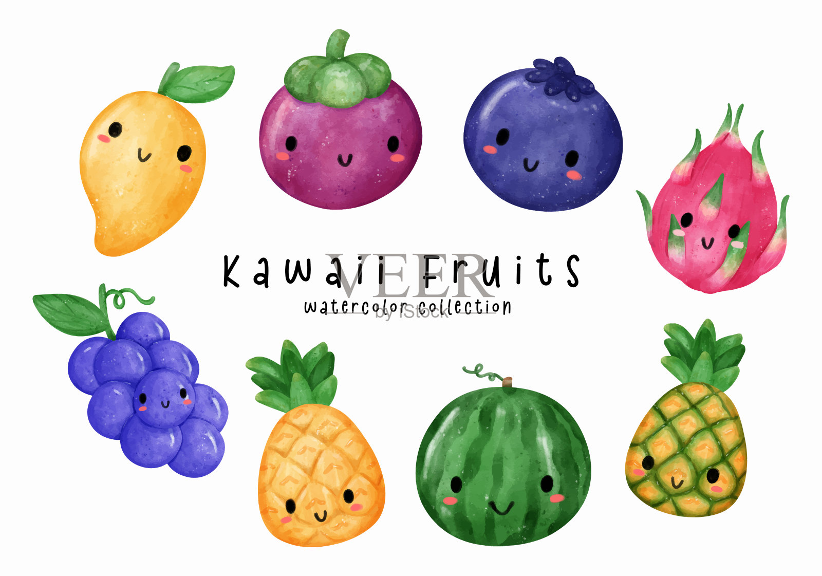 水彩卡哇伊水果集与可爱的脸,芒果,菠萝插画图片素材