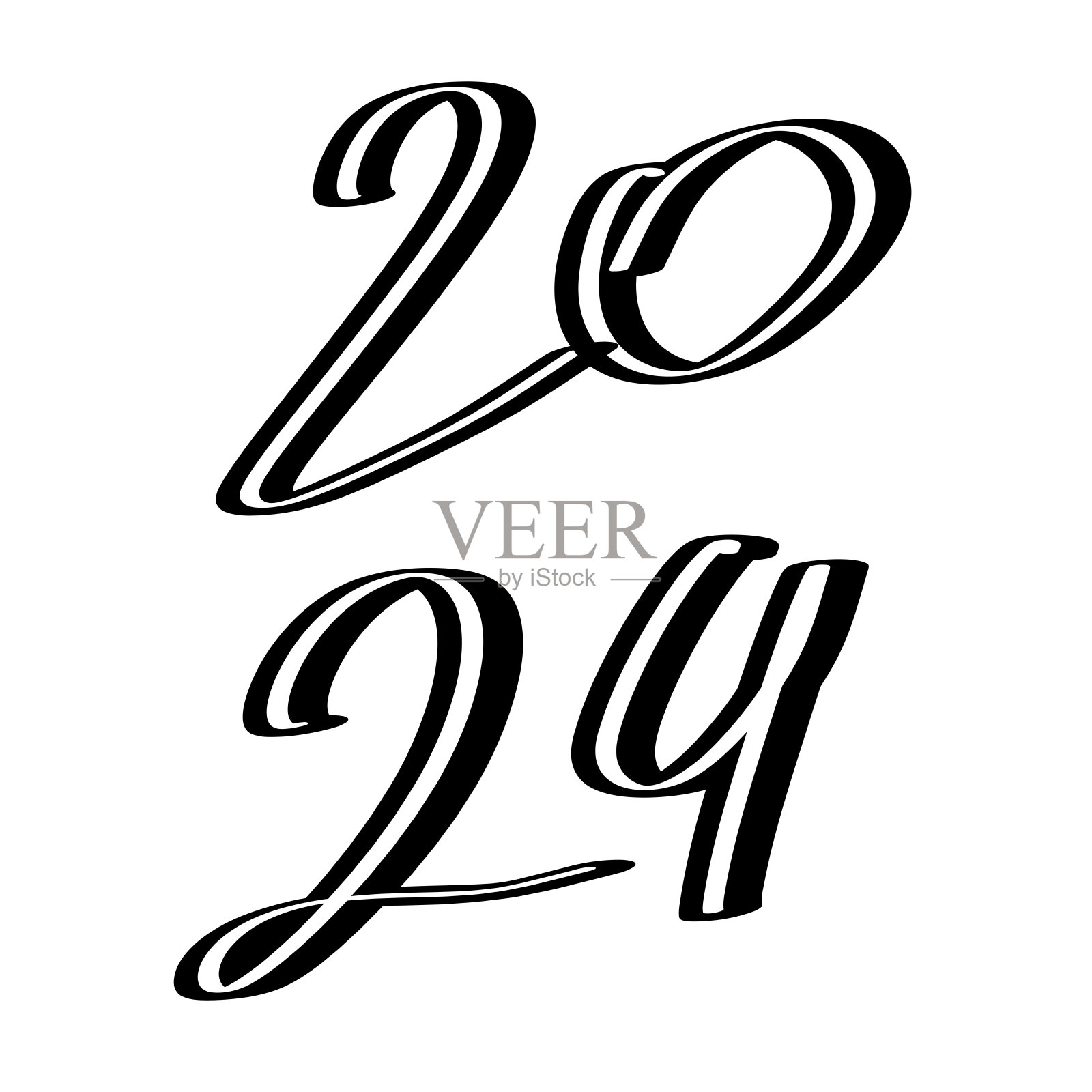 2024年新年快乐。文字设计标志。手绘向量插画图片素材