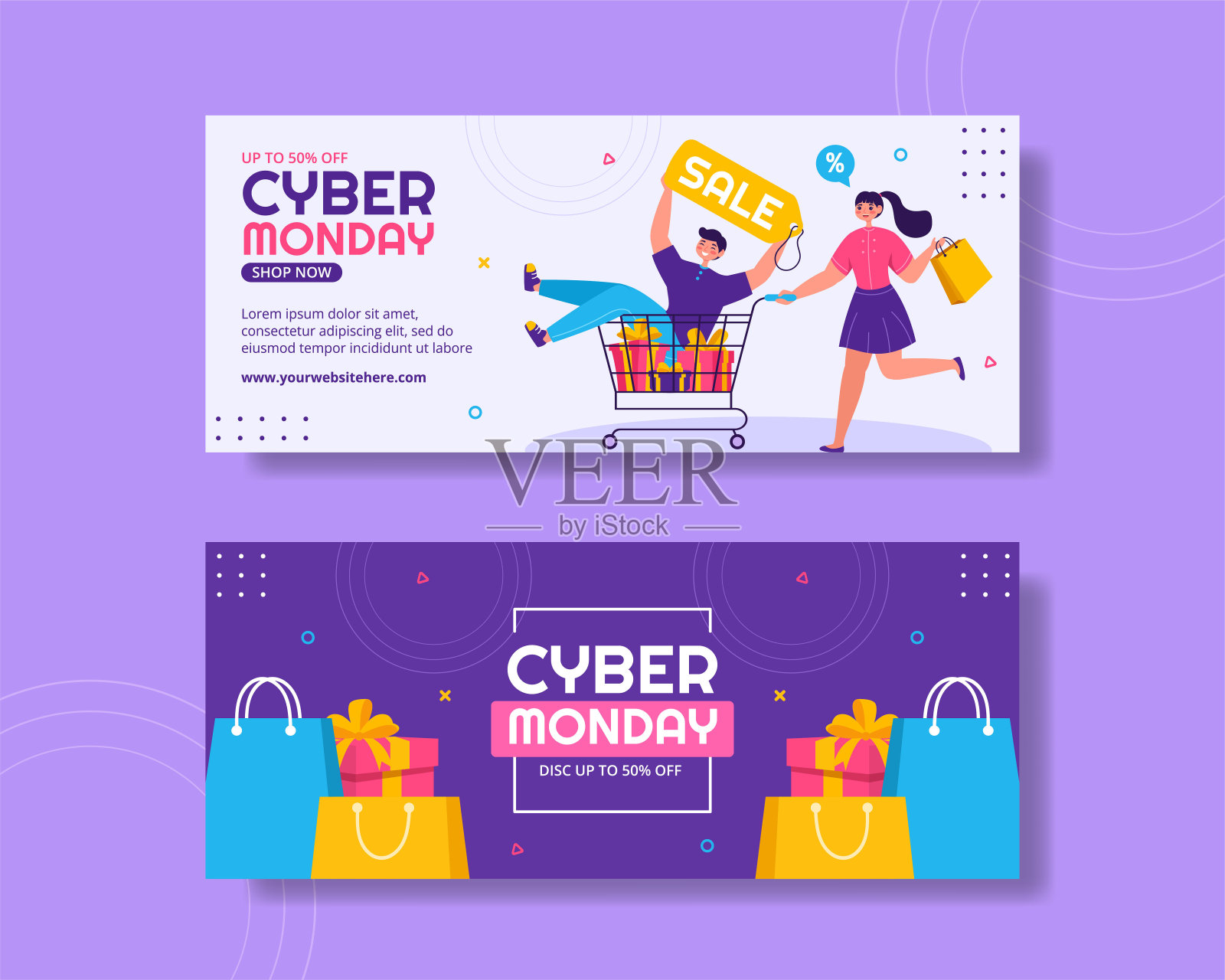 网络星期一事件水平横幅平面卡通手绘模板背景插图插画图片素材