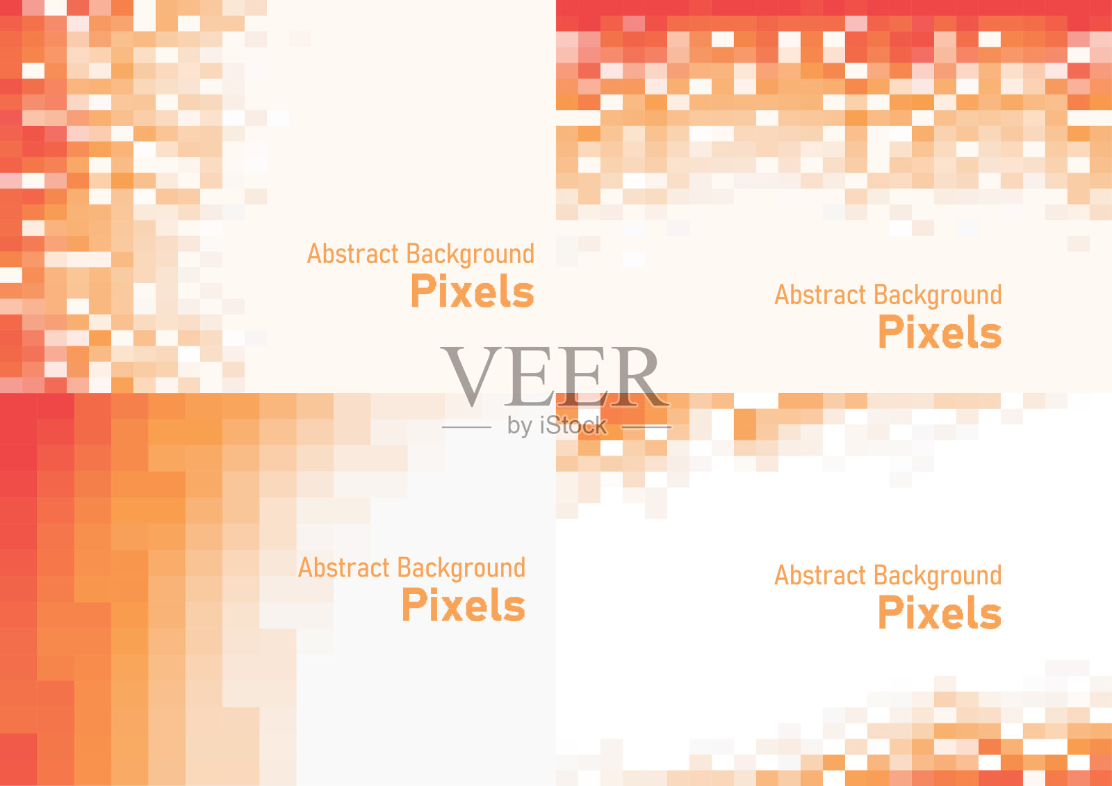 抽象像素分解图案,几何马赛克背景设置,橙色渐变,矢量插图模板墙纸,海报,包装纸,网站,横幅。插画图片素材