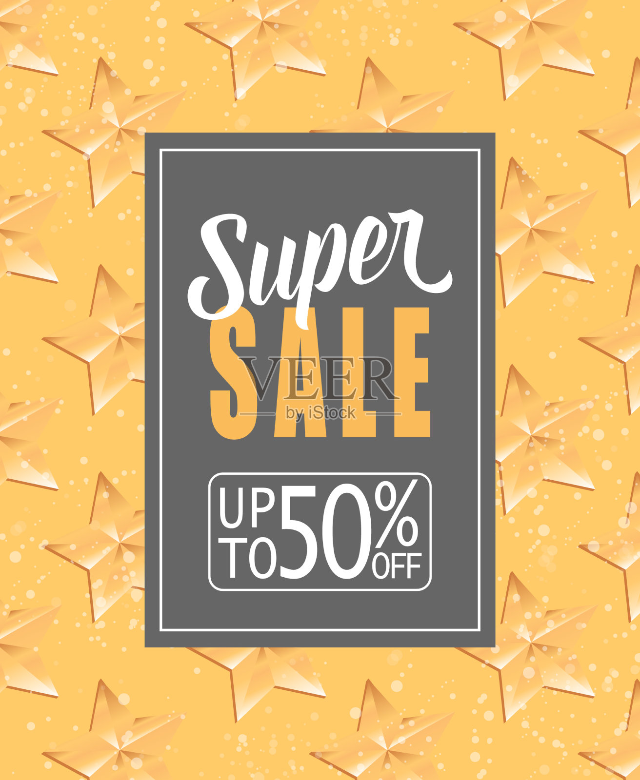 超级销售字母与金星插画图片素材