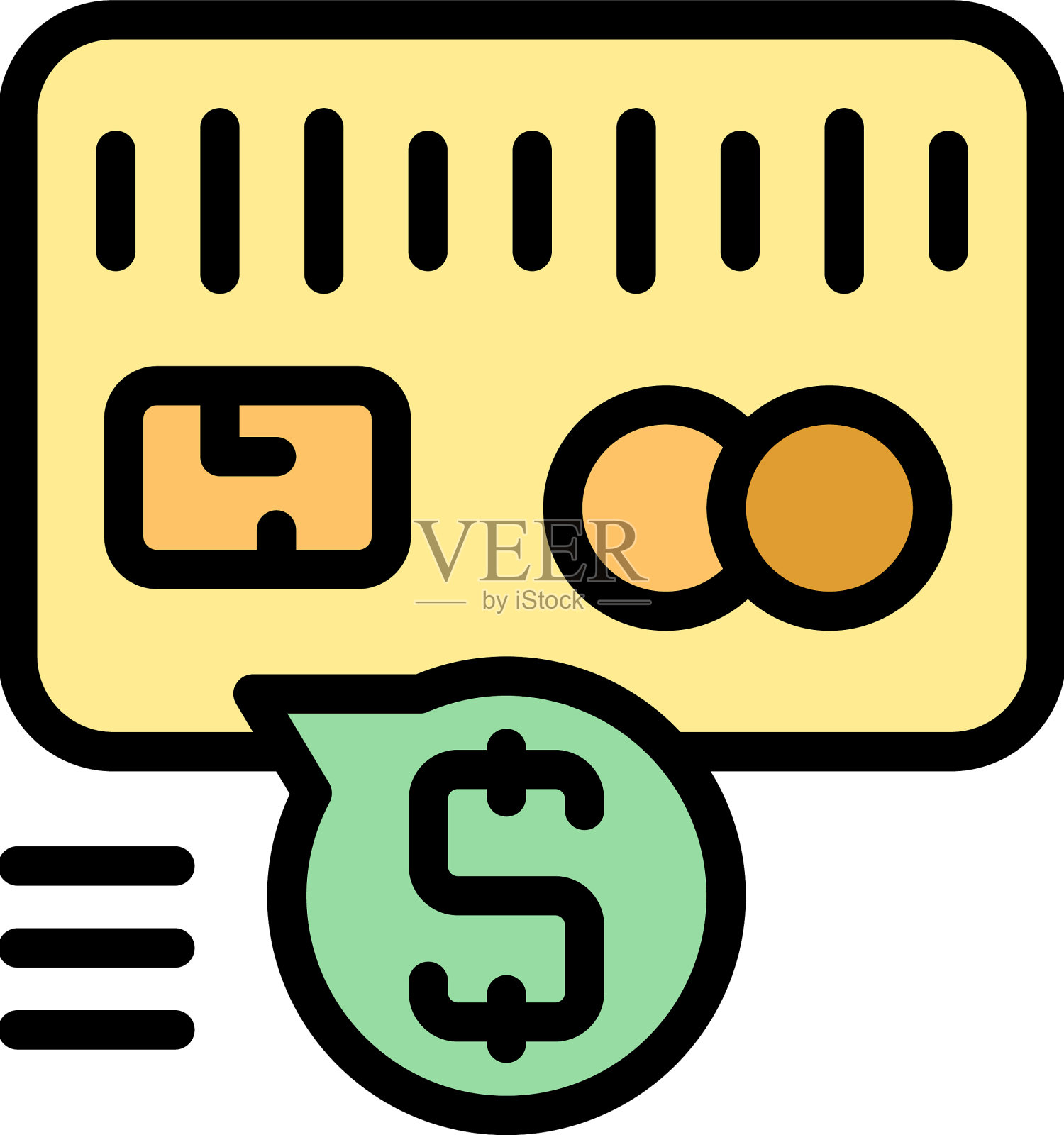 信用卡名片图标扁平插画图片素材