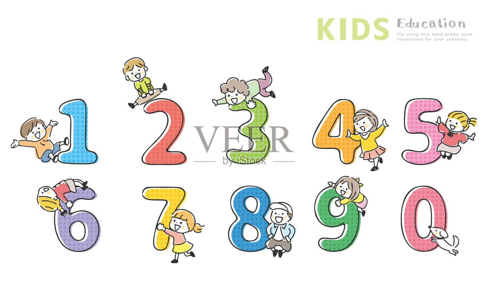 矢量插图的儿童与数字。插画图片素材