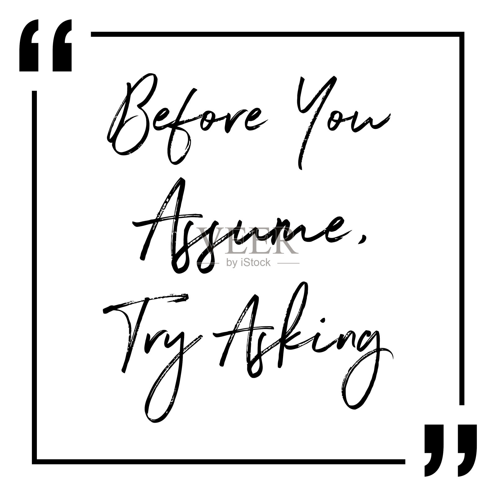 励志励志名言设计名言插画图片素材