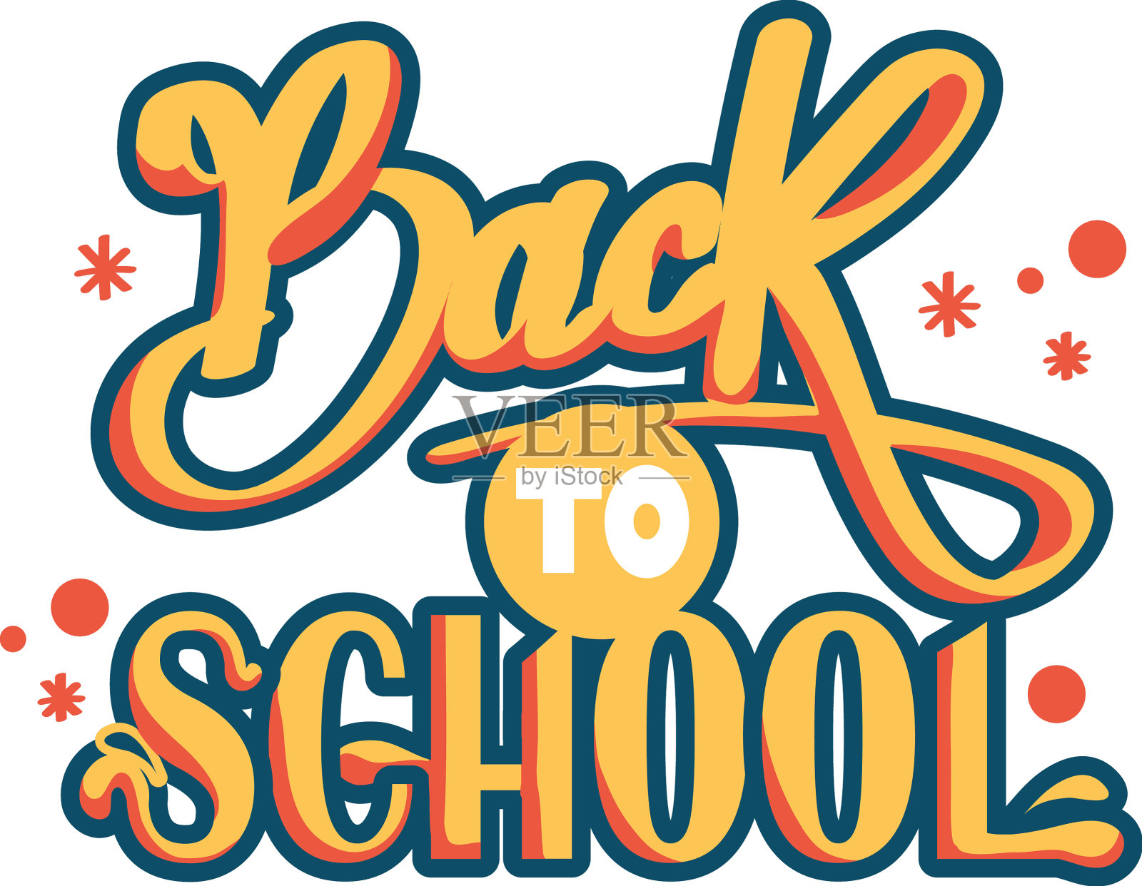 返校教育插画图片素材