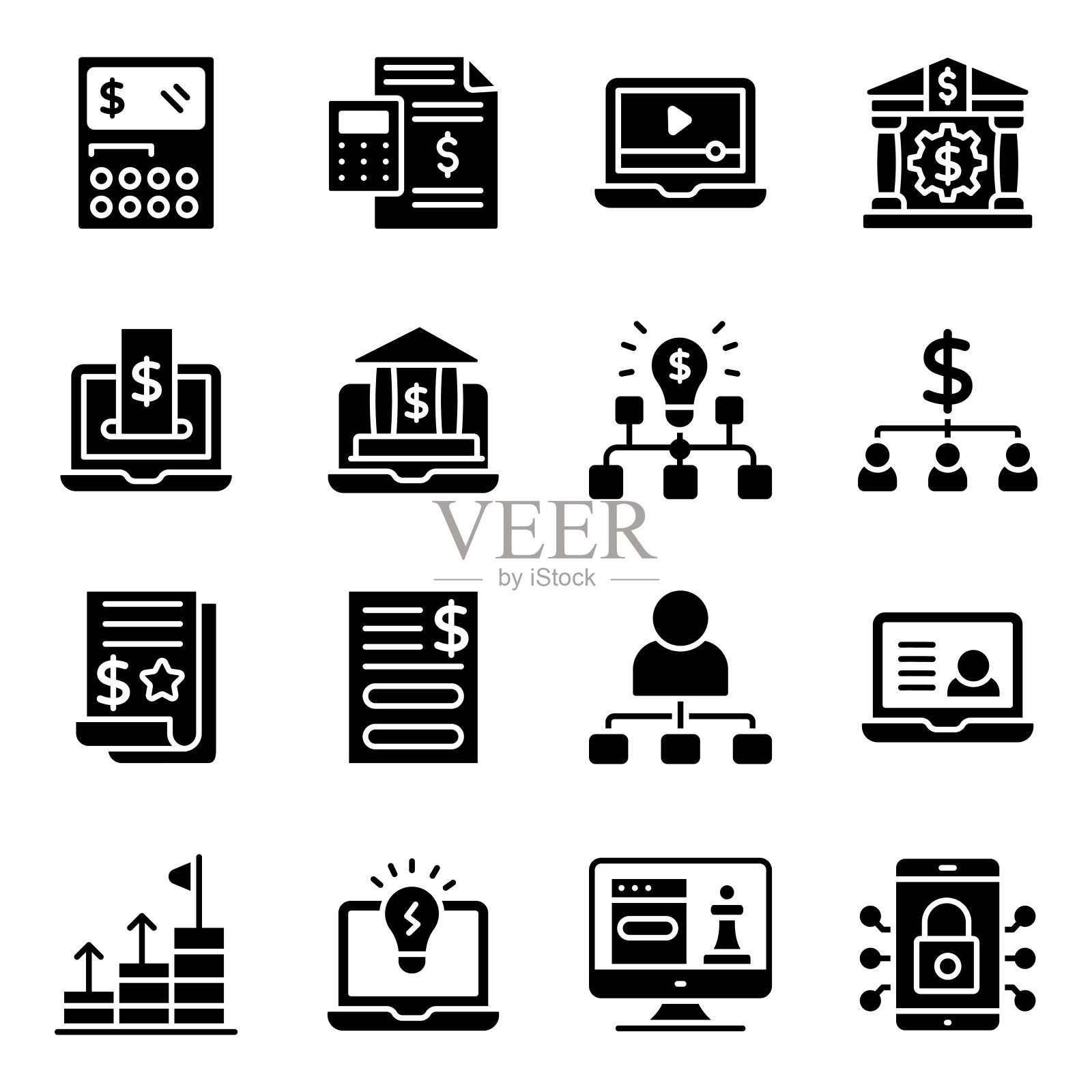 商业和统计实体图标包插画图片素材