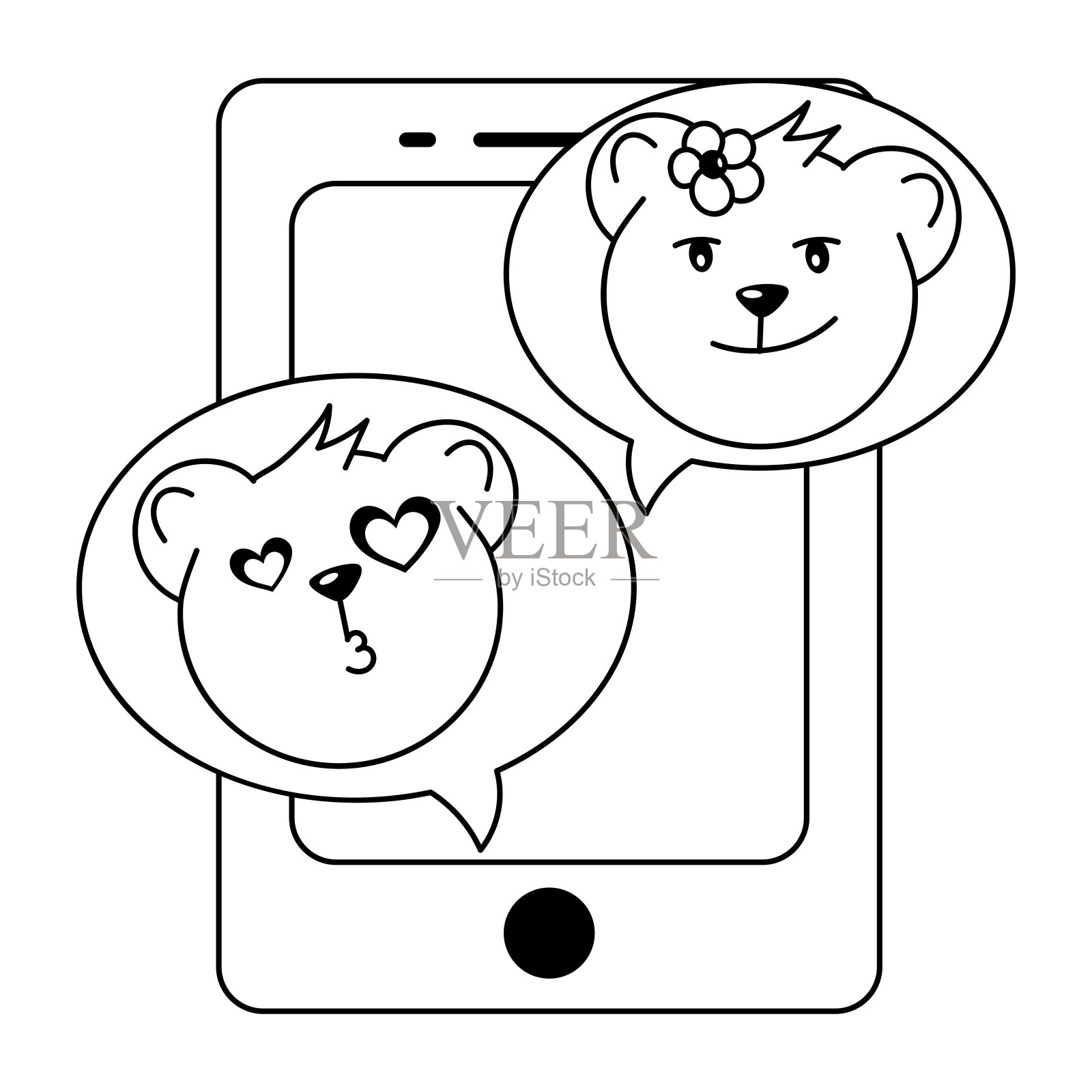 移动聊天插画图片素材