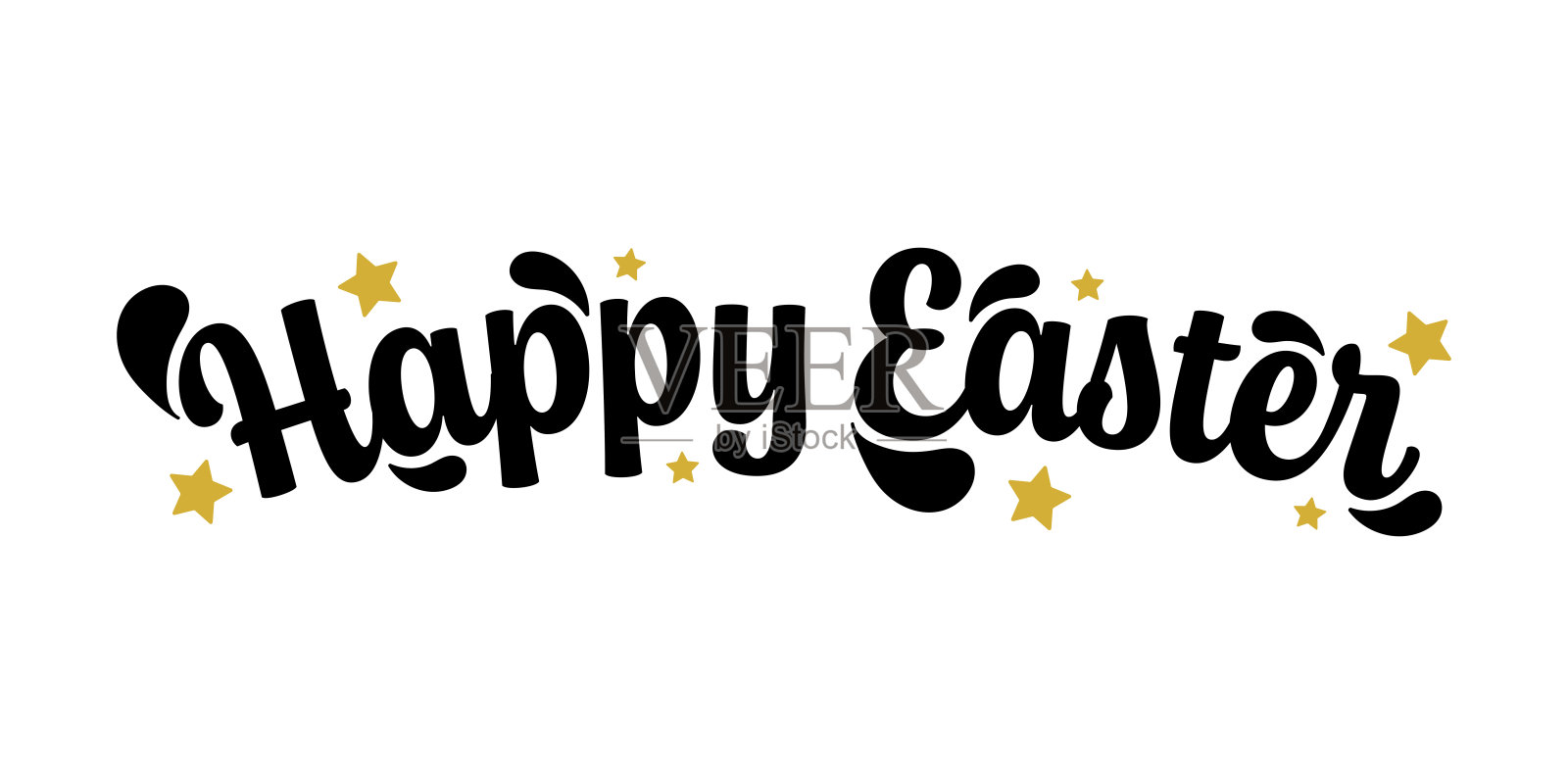 快乐复活节刻字书法横幅,海报,卡片矢量插图。插画图片素材