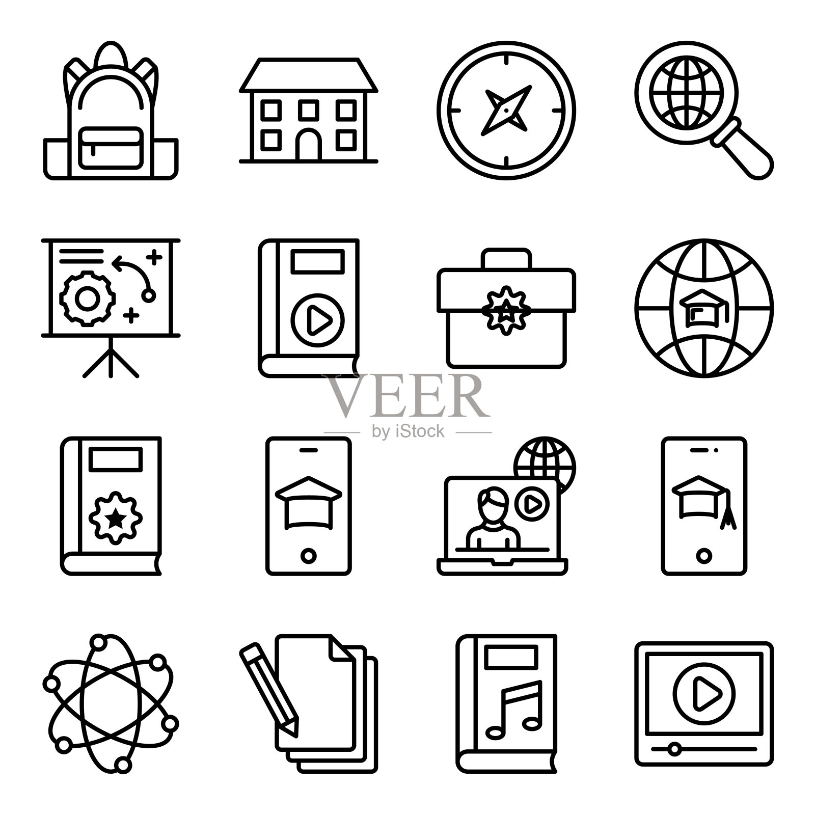 教育线图标包插画图片素材