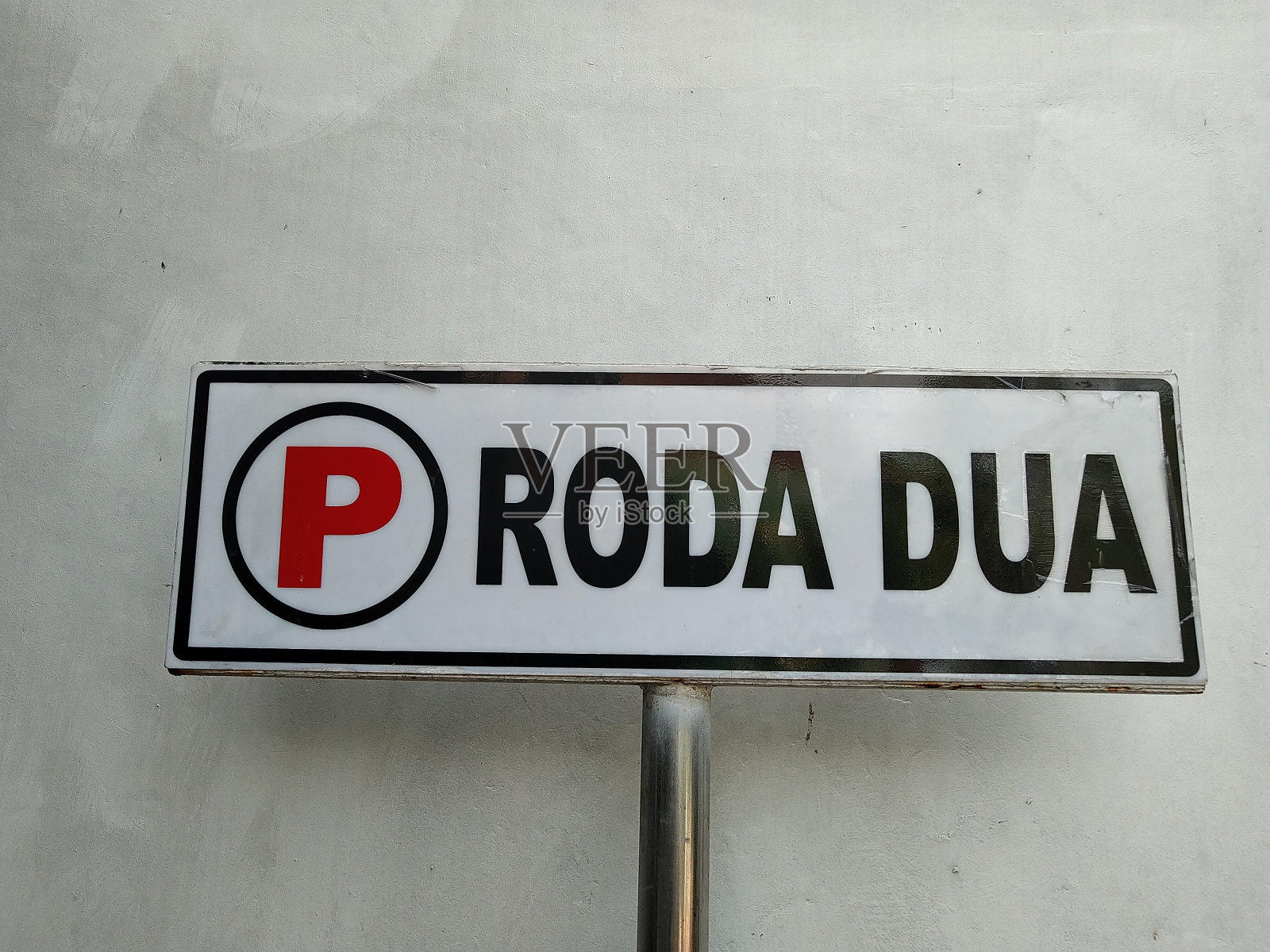 停车照片摄影图片